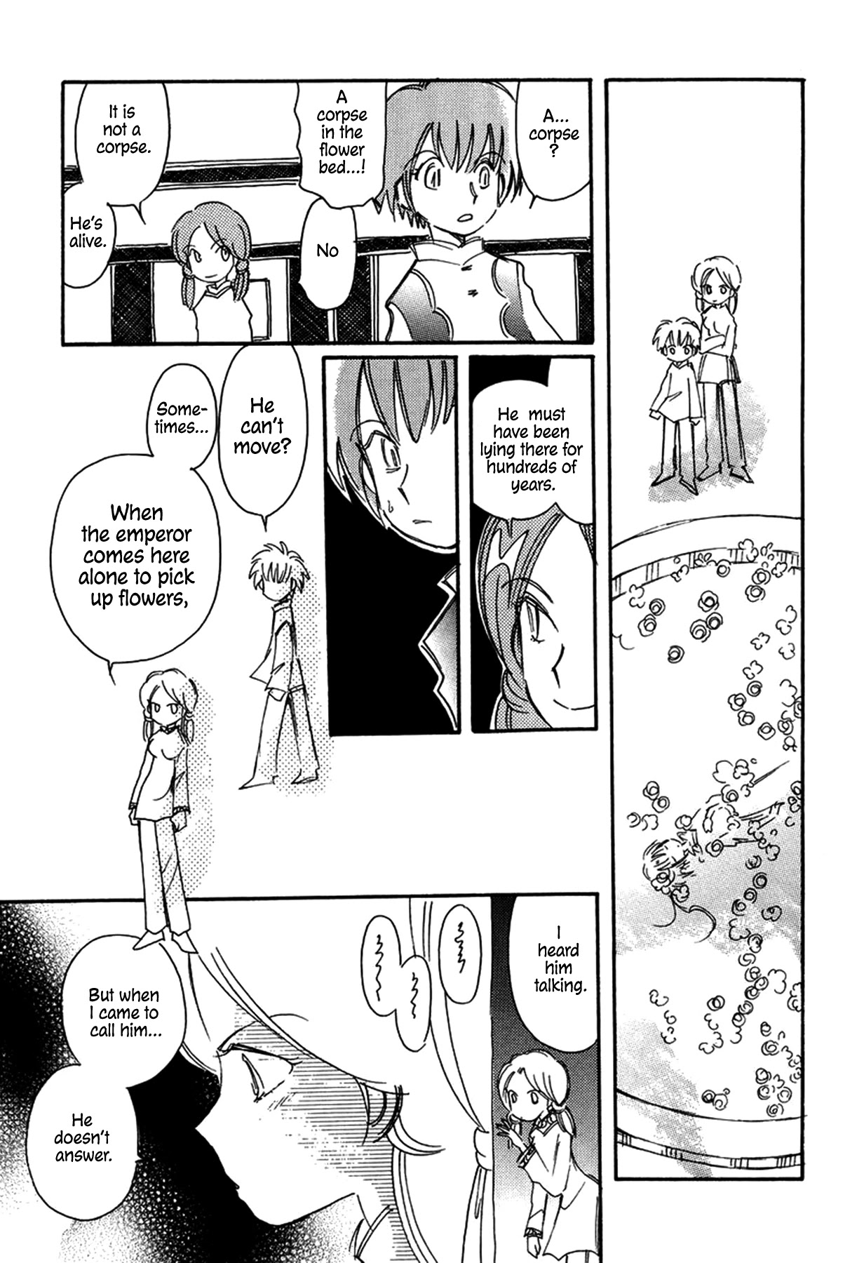 Chikita Gugu Chapter 27 page 19 - Chapter 27
