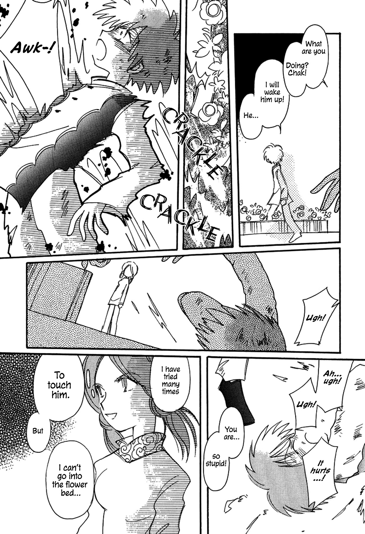 Chikita Gugu Chapter 27 page 21 - Chapter 27