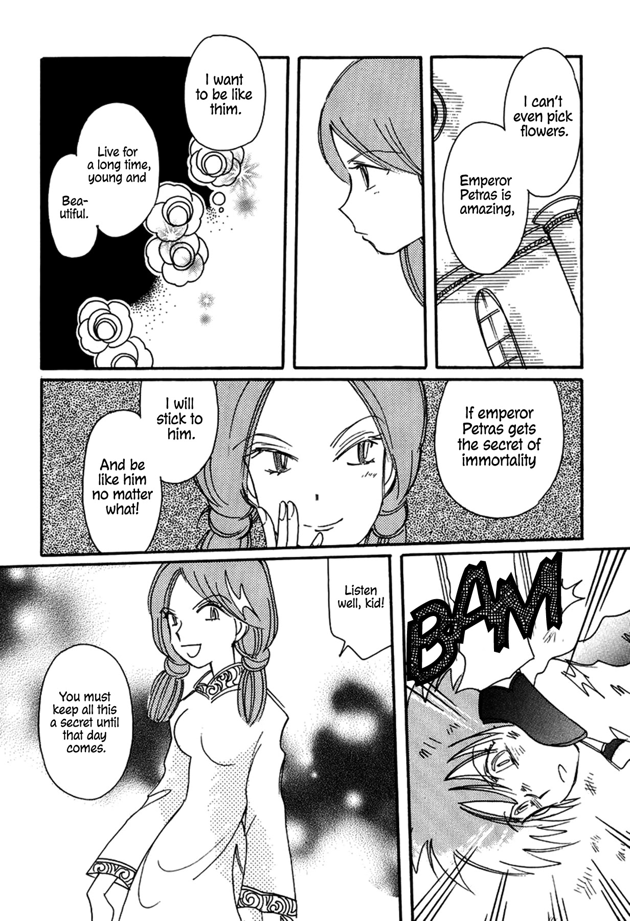 Chikita Gugu Chapter 27 page 22 - Chapter 27