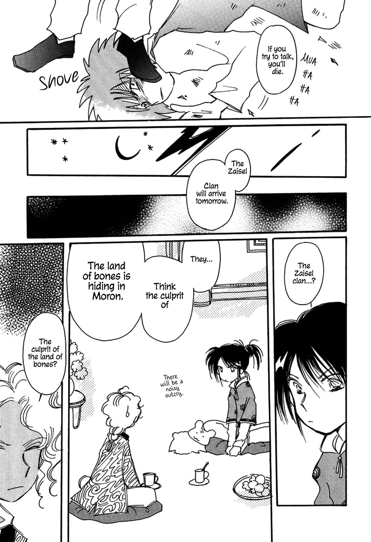 Chikita Gugu Chapter 27 page 23 - Chapter 27