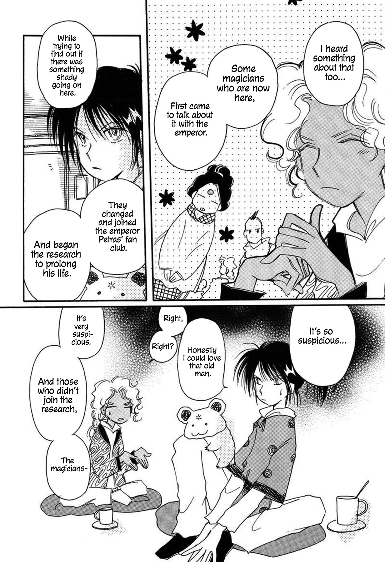 Chikita Gugu Chapter 27 page 24 - Chapter 27