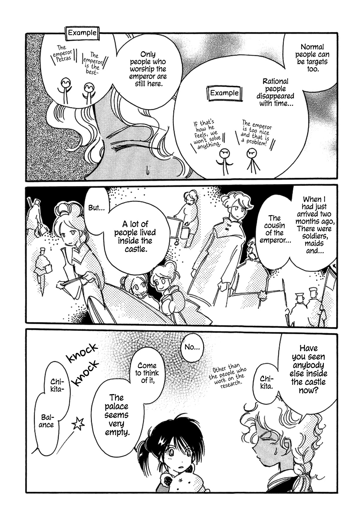 Chikita Gugu Chapter 27 page 26 - Chapter 27