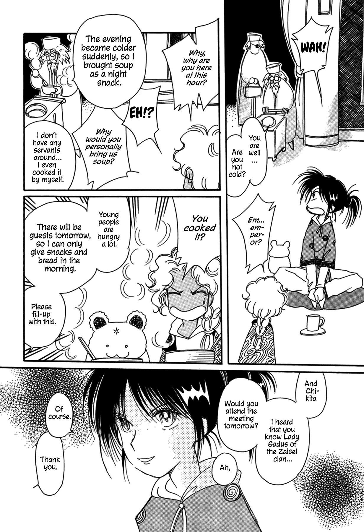 Chikita Gugu Chapter 27 page 27 - Chapter 27