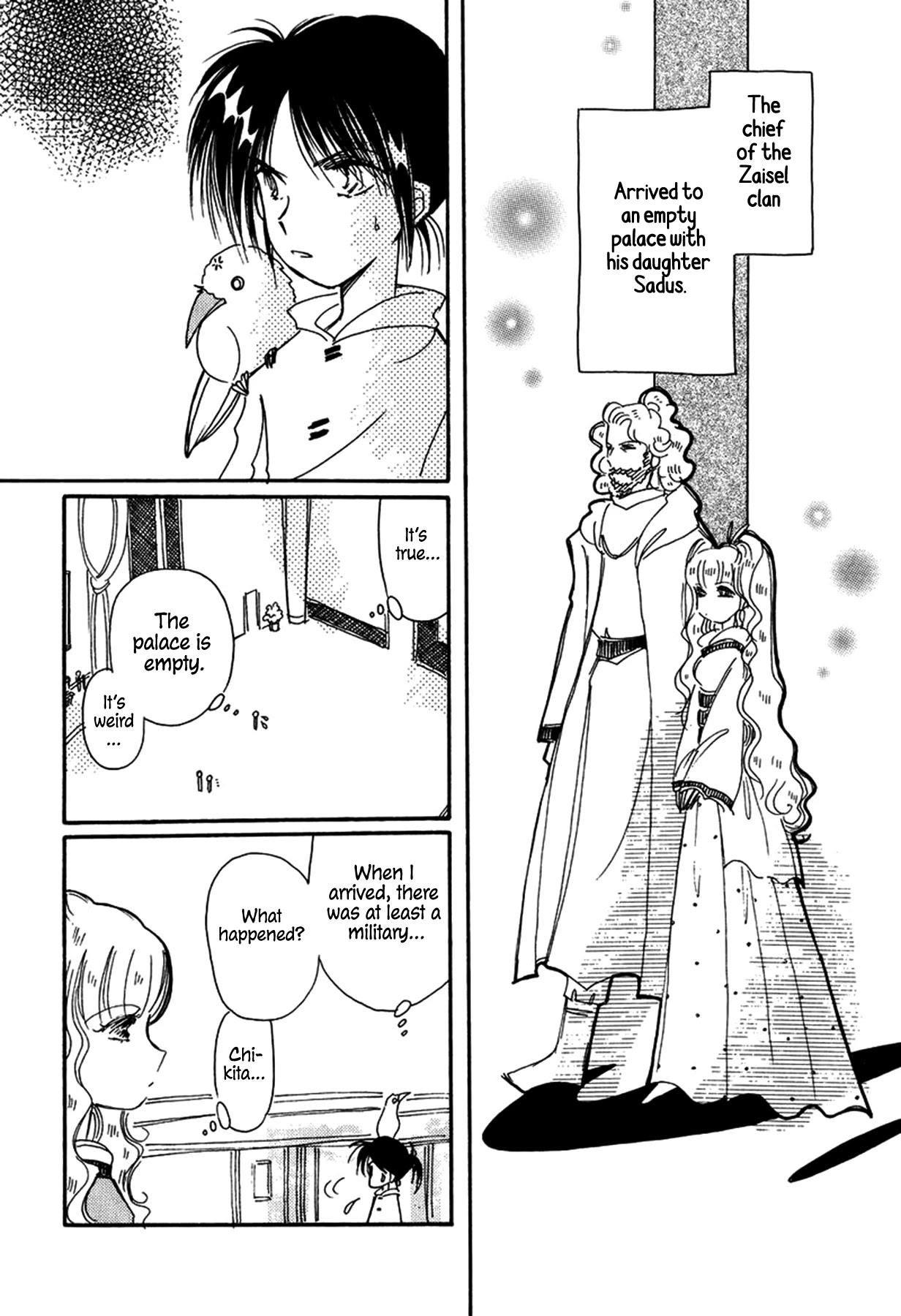 Chikita Gugu Chapter 27 page 30 - Chapter 27