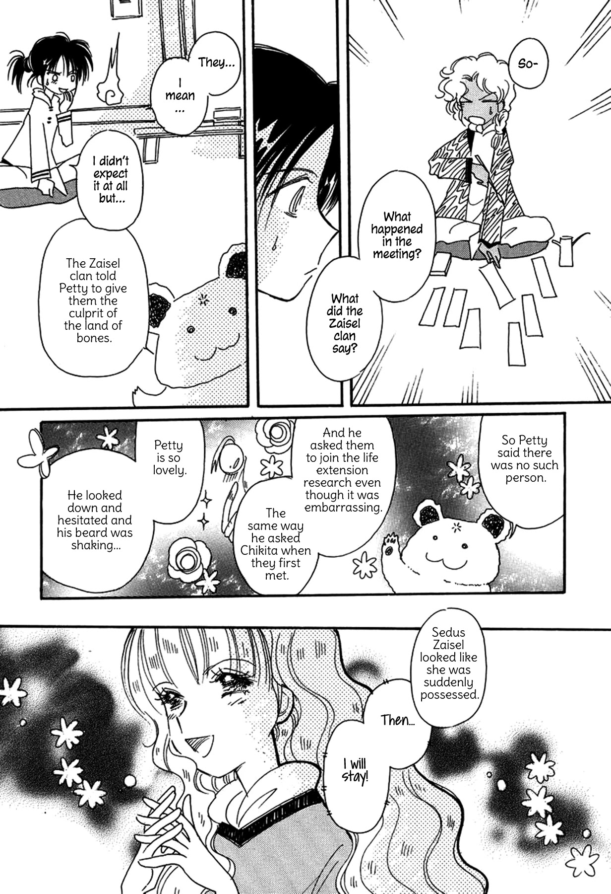 Chikita Gugu Chapter 27 page 31 - Chapter 27