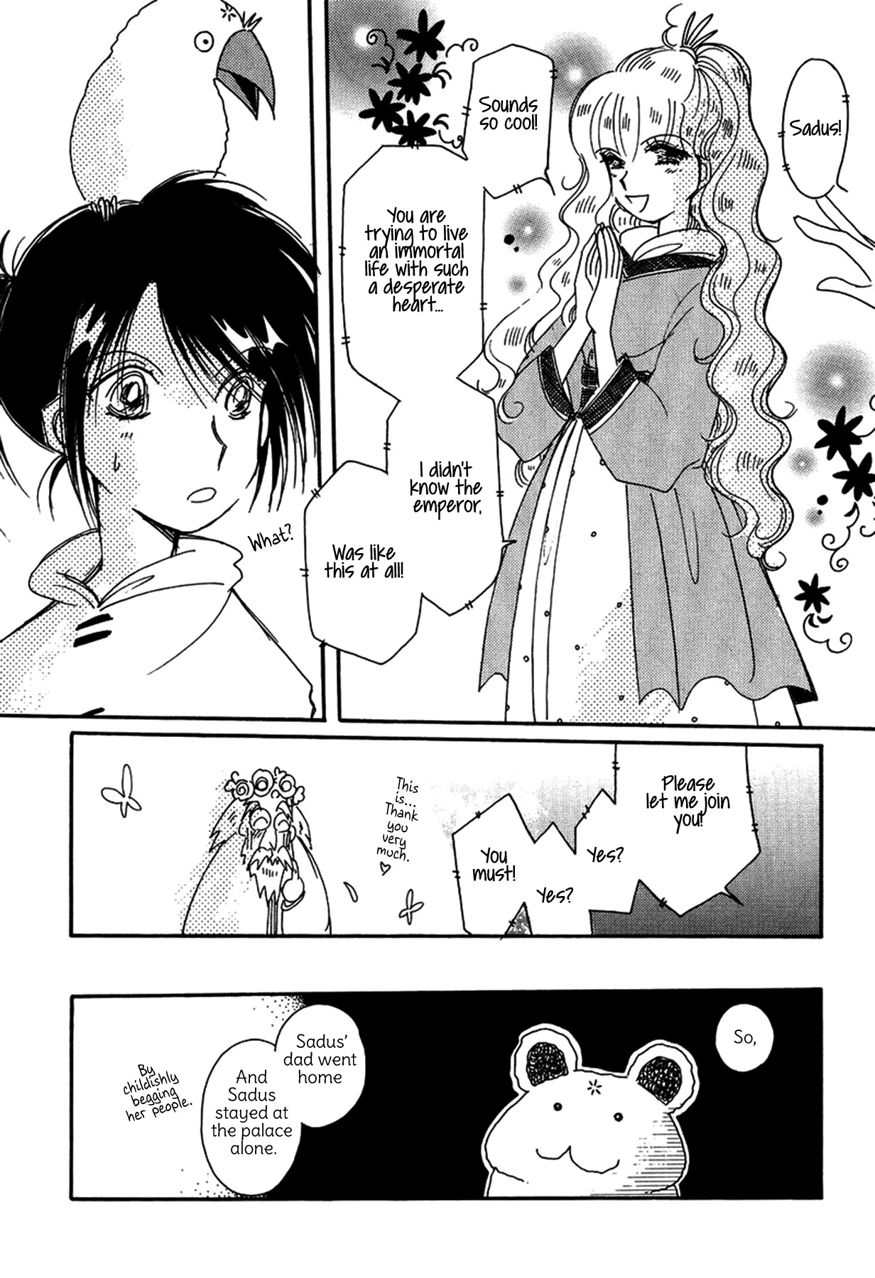 Chikita Gugu Chapter 27 page 32 - Chapter 27