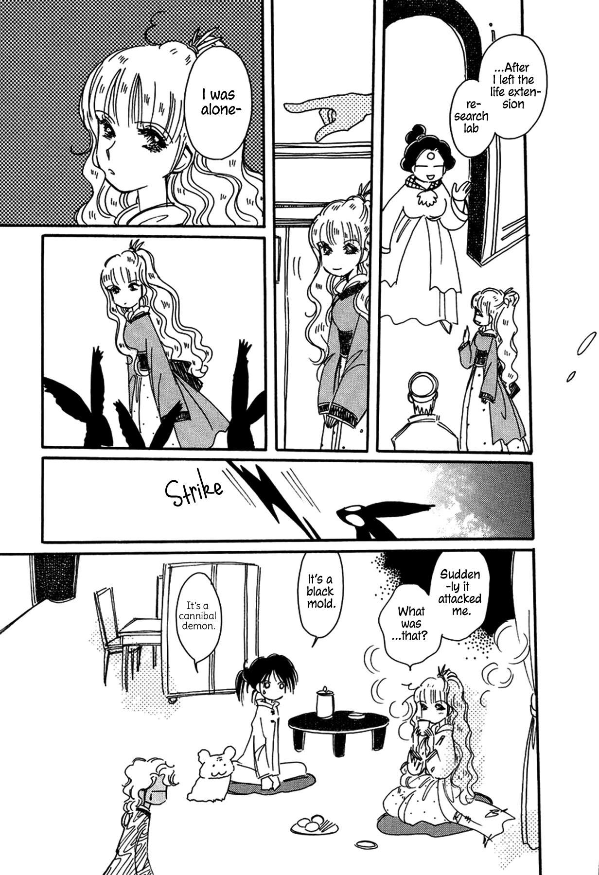 Chikita Gugu Chapter 27 page 36 - Chapter 27