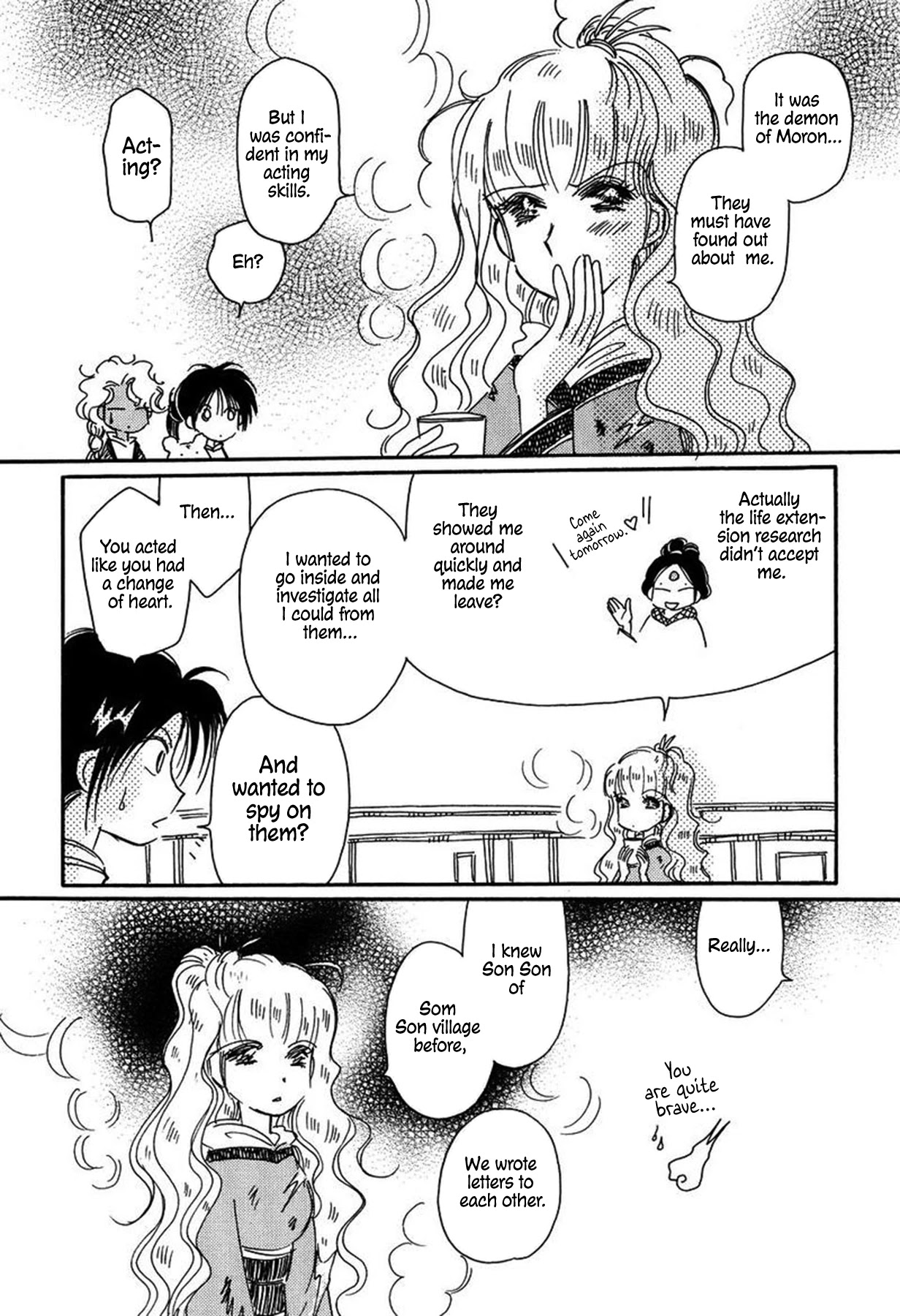 Chikita Gugu Chapter 27 page 37 - Chapter 27