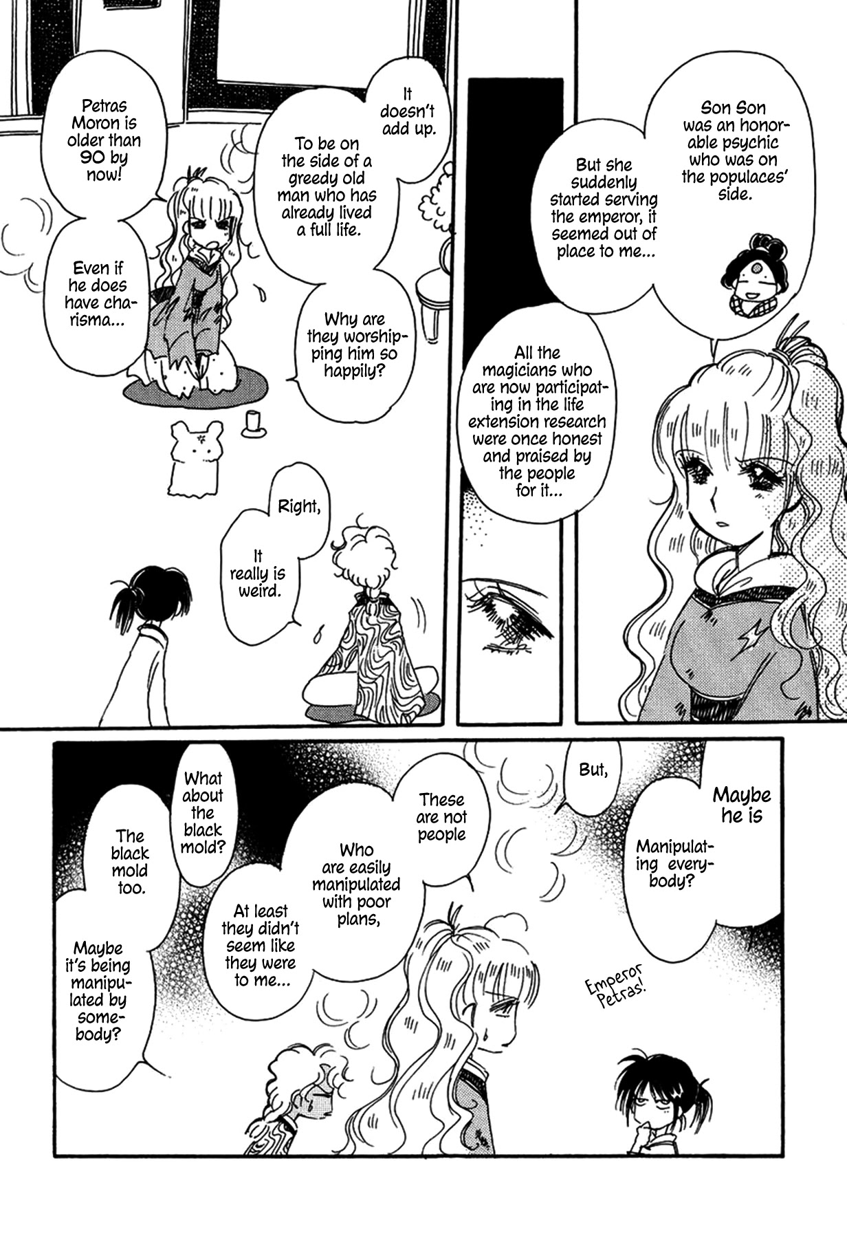 Chikita Gugu Chapter 27 page 38 - Chapter 27