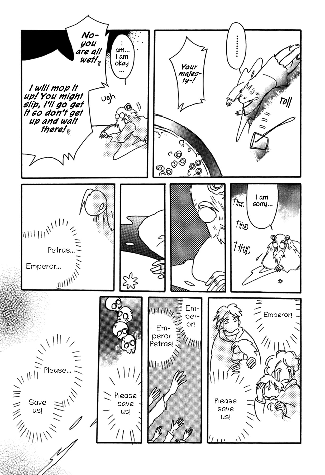 Chikita Gugu Chapter 27 page 41 - Chapter 27