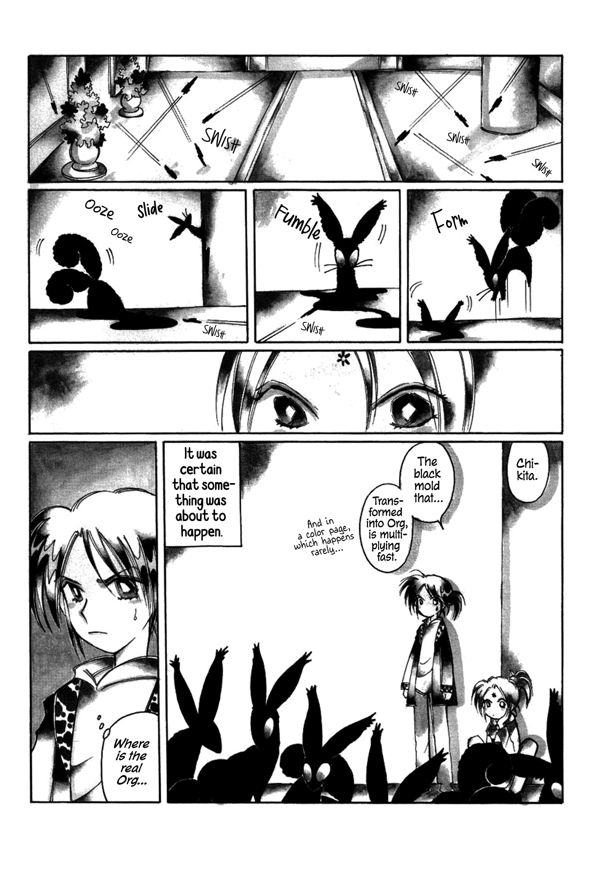 Chikita Gugu Chapter 27 page 6 - Chapter 27