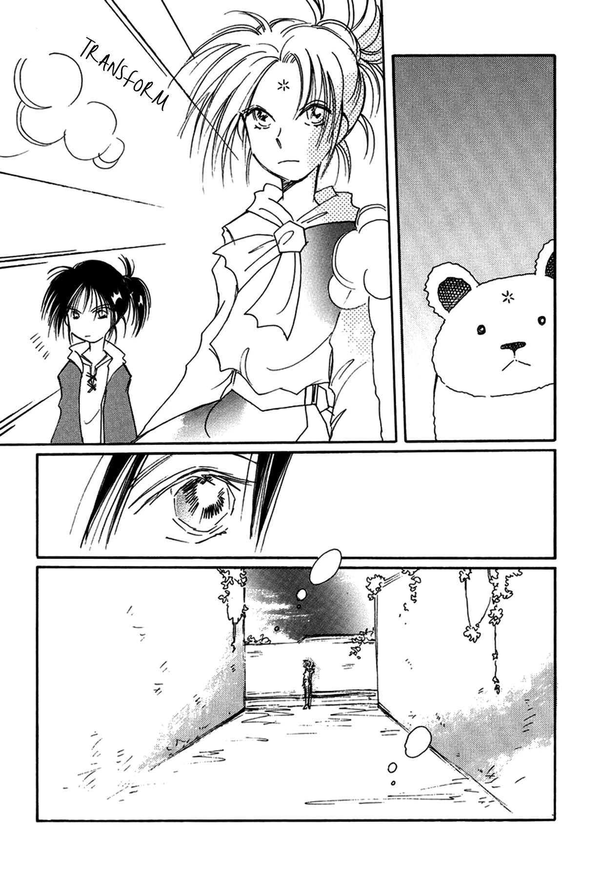 Chikita Gugu Chapter 28 page 13 - Chapter 28
