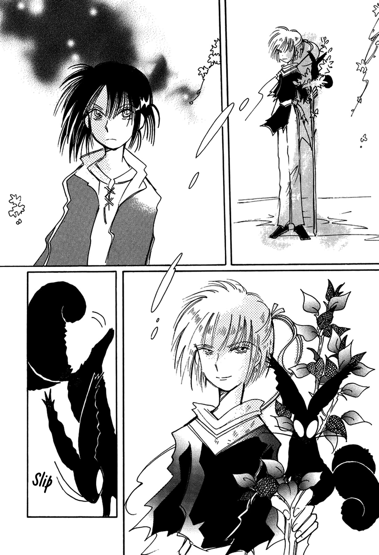 Chikita Gugu Chapter 28 page 14 - Chapter 28