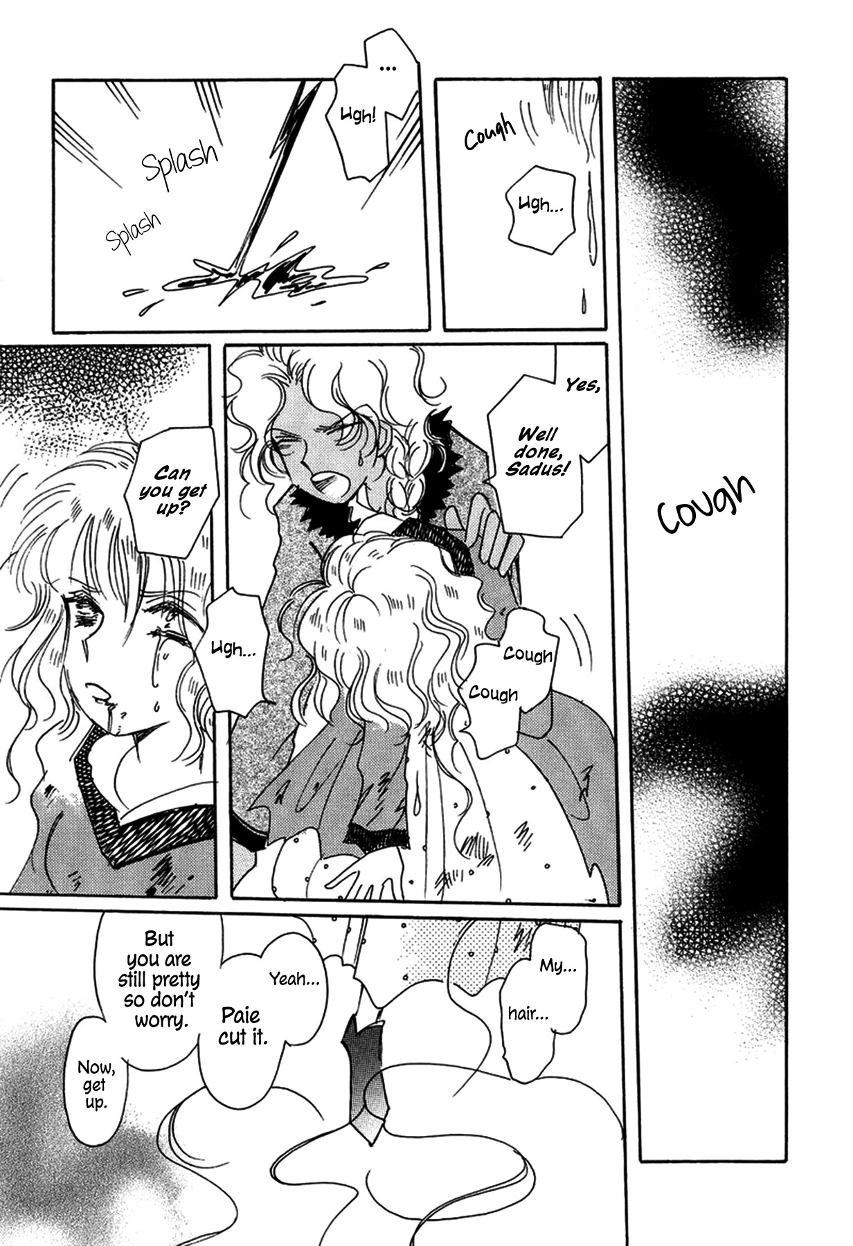 Chikita Gugu Chapter 28 page 17 - Chapter 28