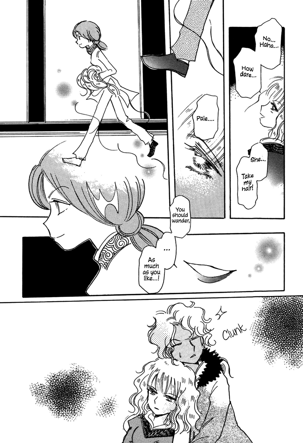 Chikita Gugu Chapter 28 page 18 - Chapter 28