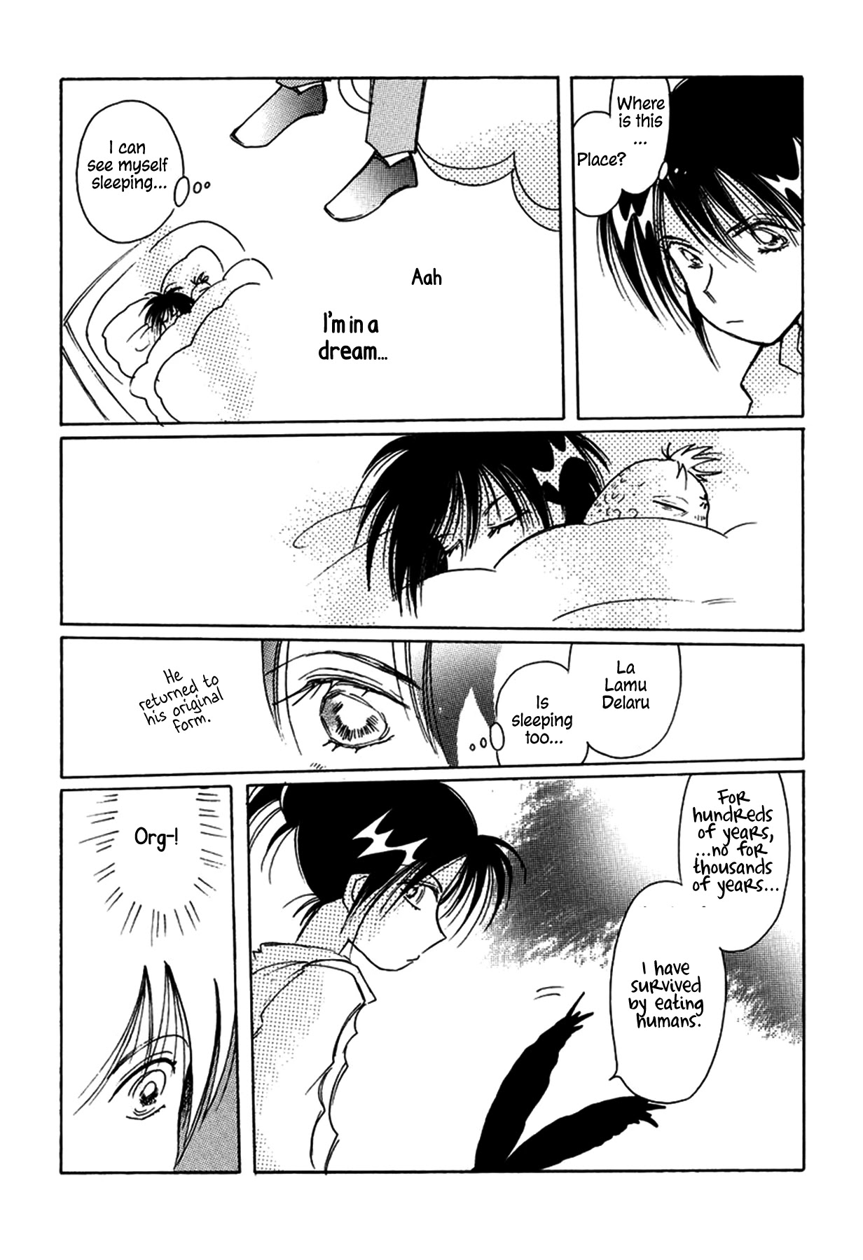 Chikita Gugu Chapter 28 page 2 - Chapter 28