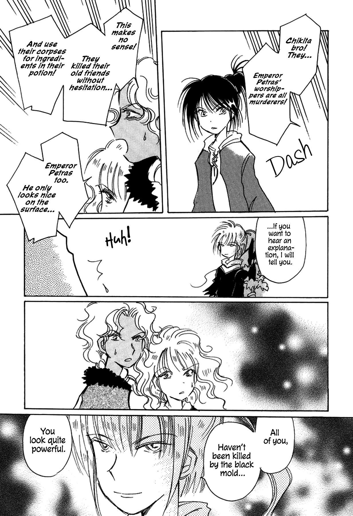 Chikita Gugu Chapter 28 page 23 - Chapter 28