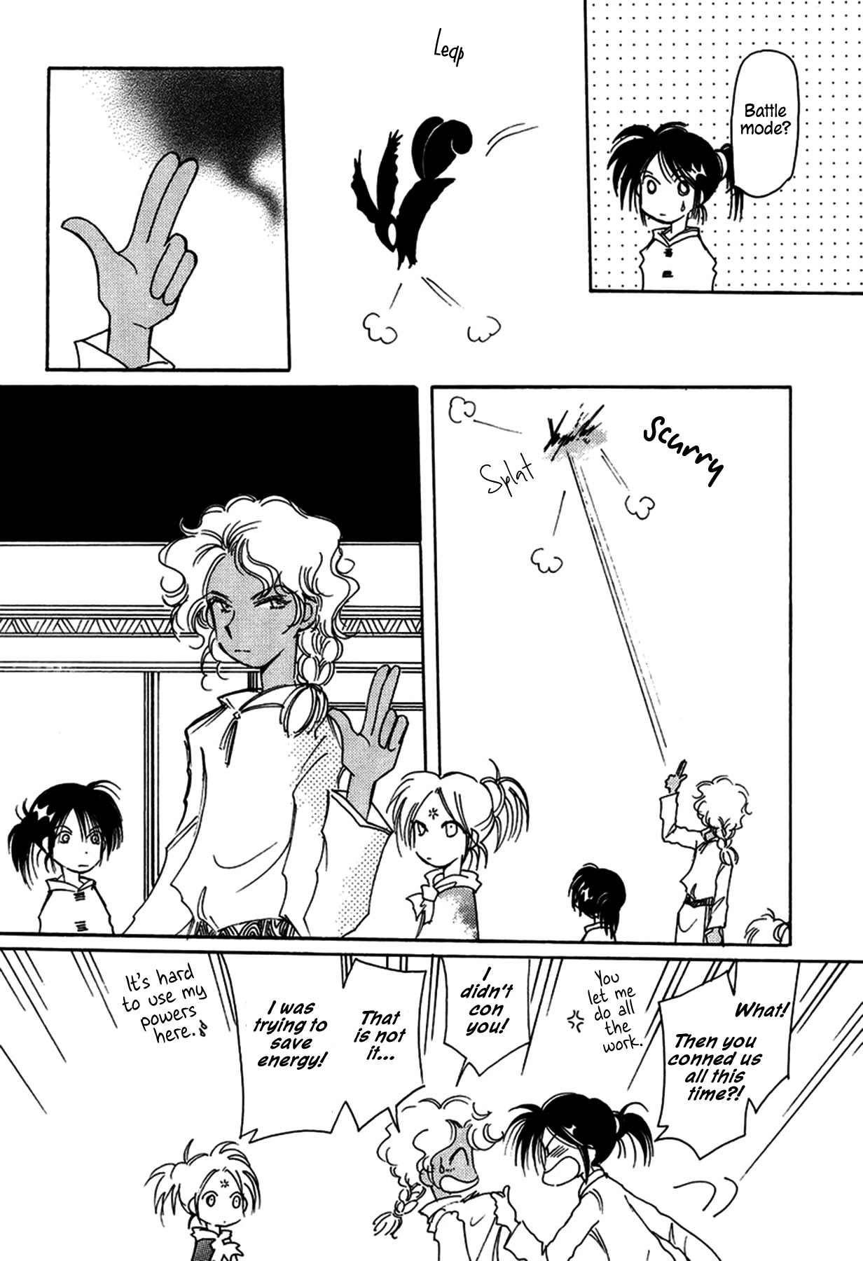 Chikita Gugu Chapter 28 page 7 - Chapter 28