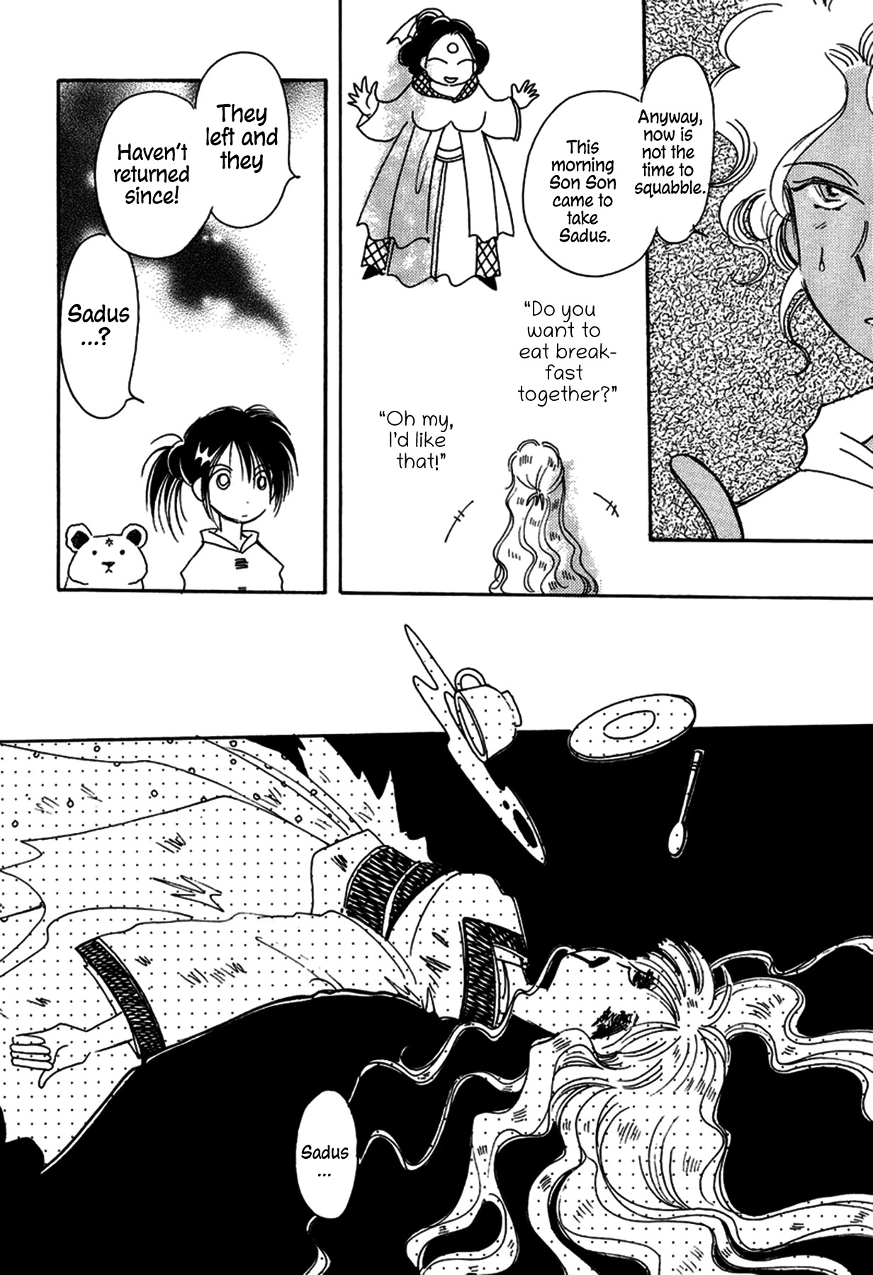 Chikita Gugu Chapter 28 page 8 - Chapter 28