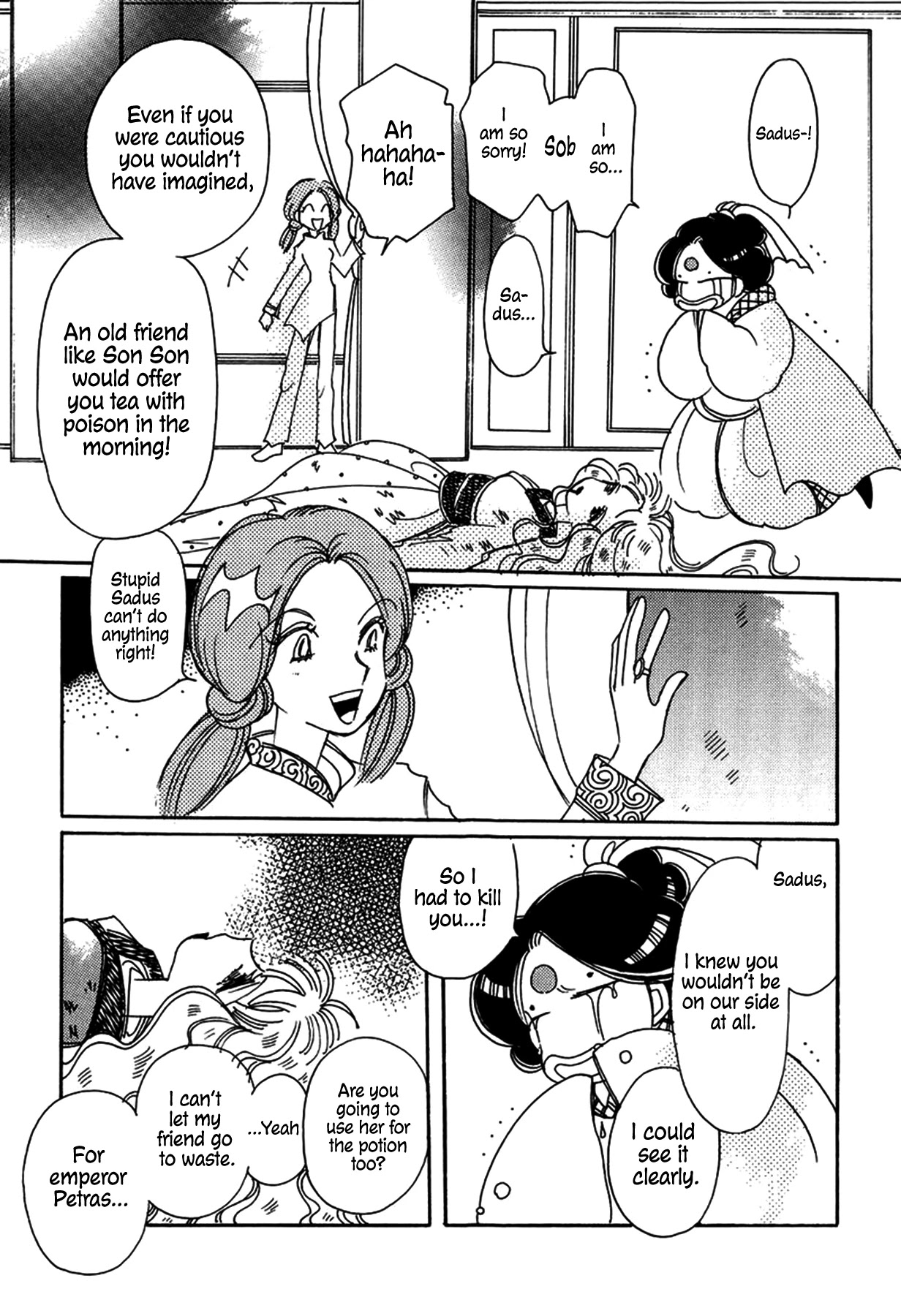 Chikita Gugu Chapter 28 page 9 - Chapter 28