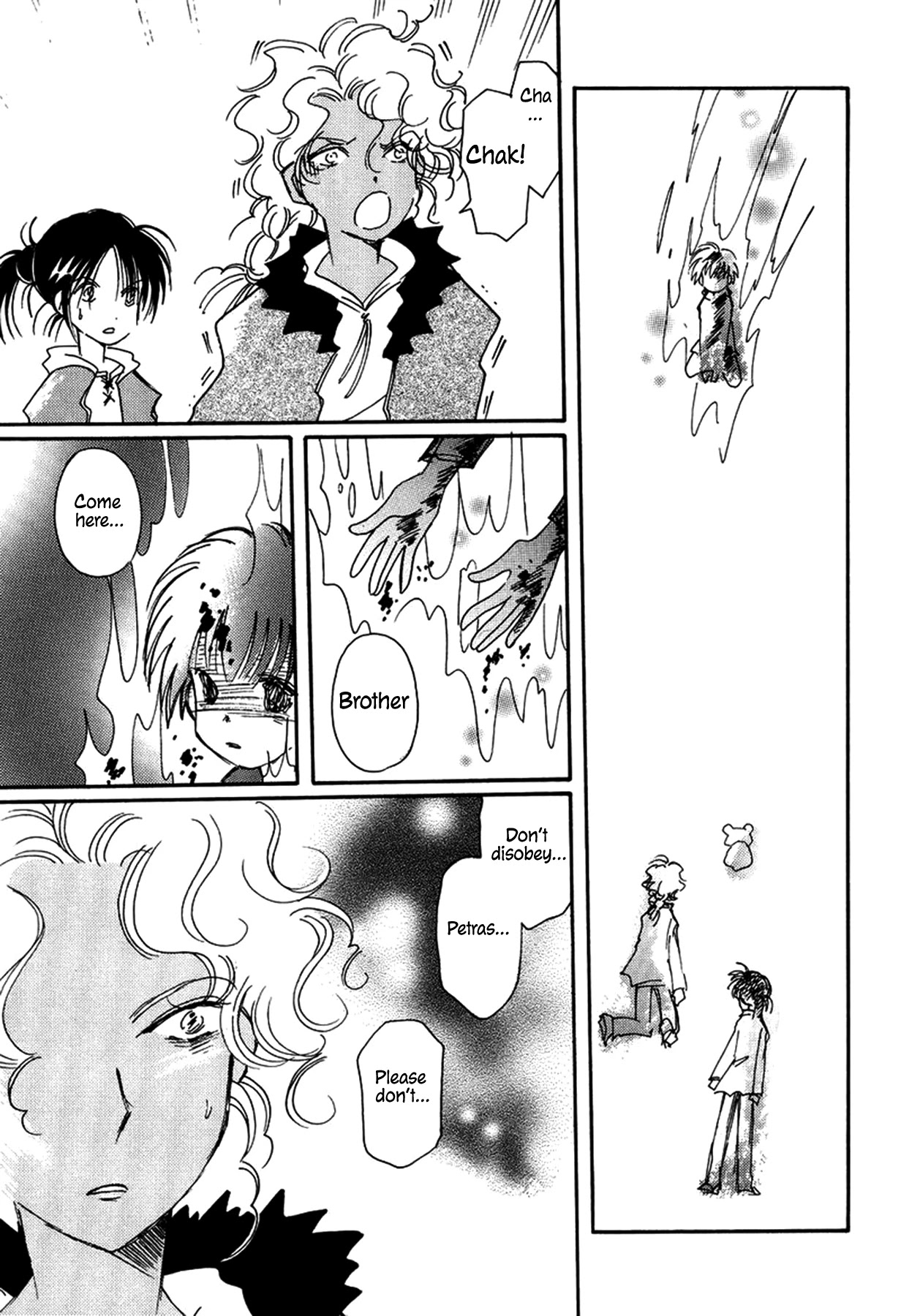 Chikita Gugu Chapter 29 page 13 - Chapter 29