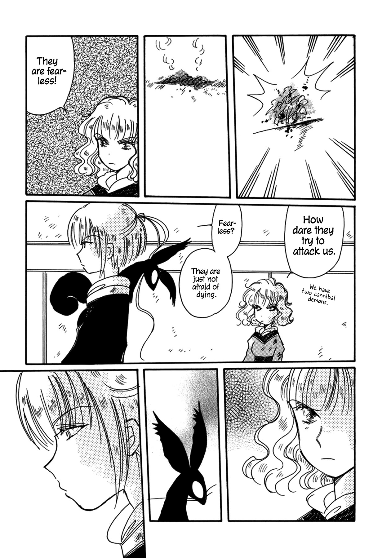 Chikita Gugu Chapter 29 page 17 - Chapter 29