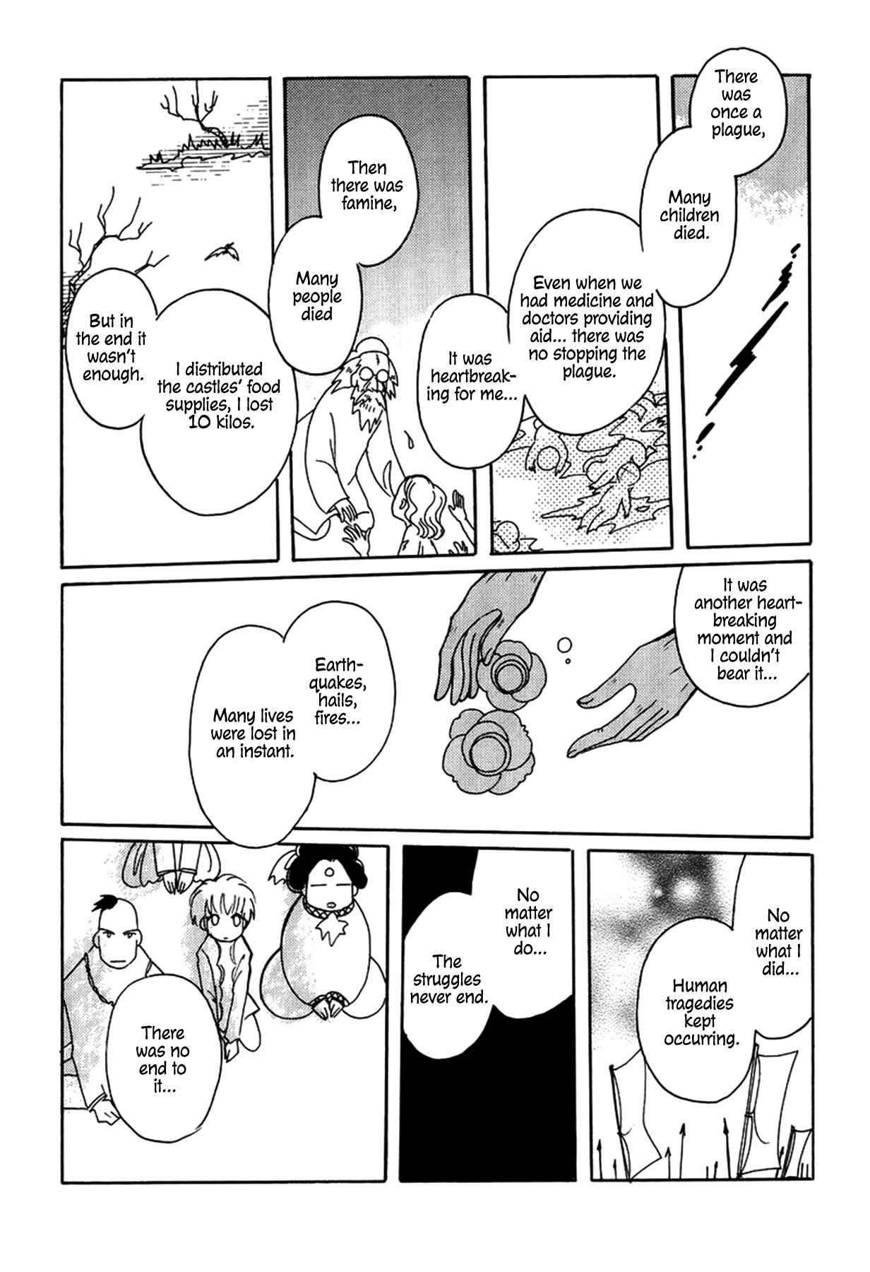 Chikita Gugu Chapter 29 page 2 - Chapter 29