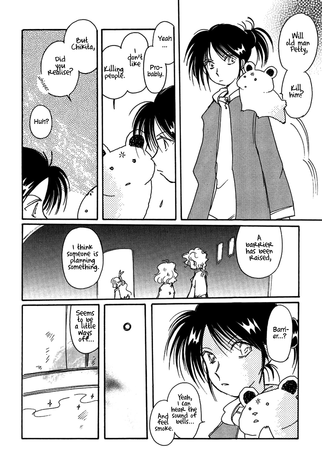 Chikita Gugu Chapter 29 page 24 - Chapter 29