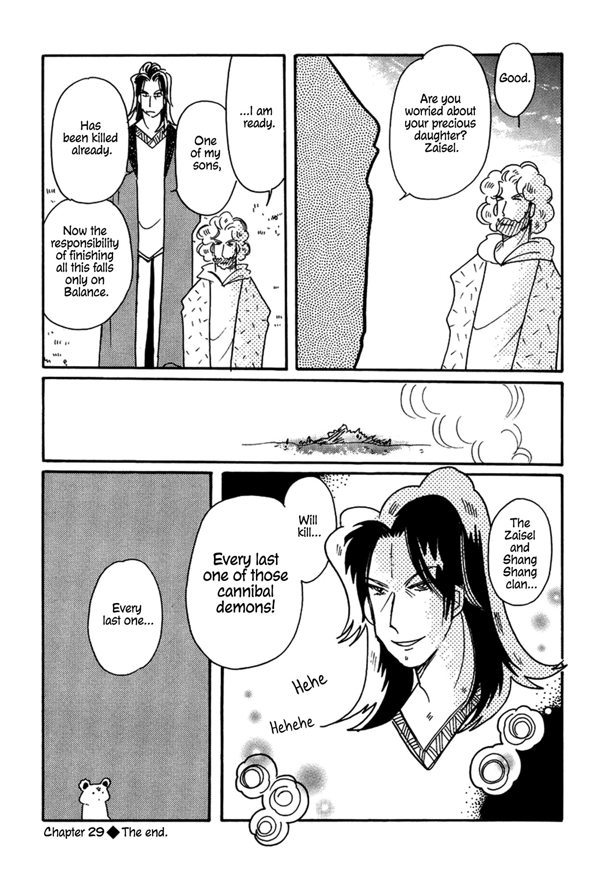 Chikita Gugu Chapter 29 page 26 - Chapter 29