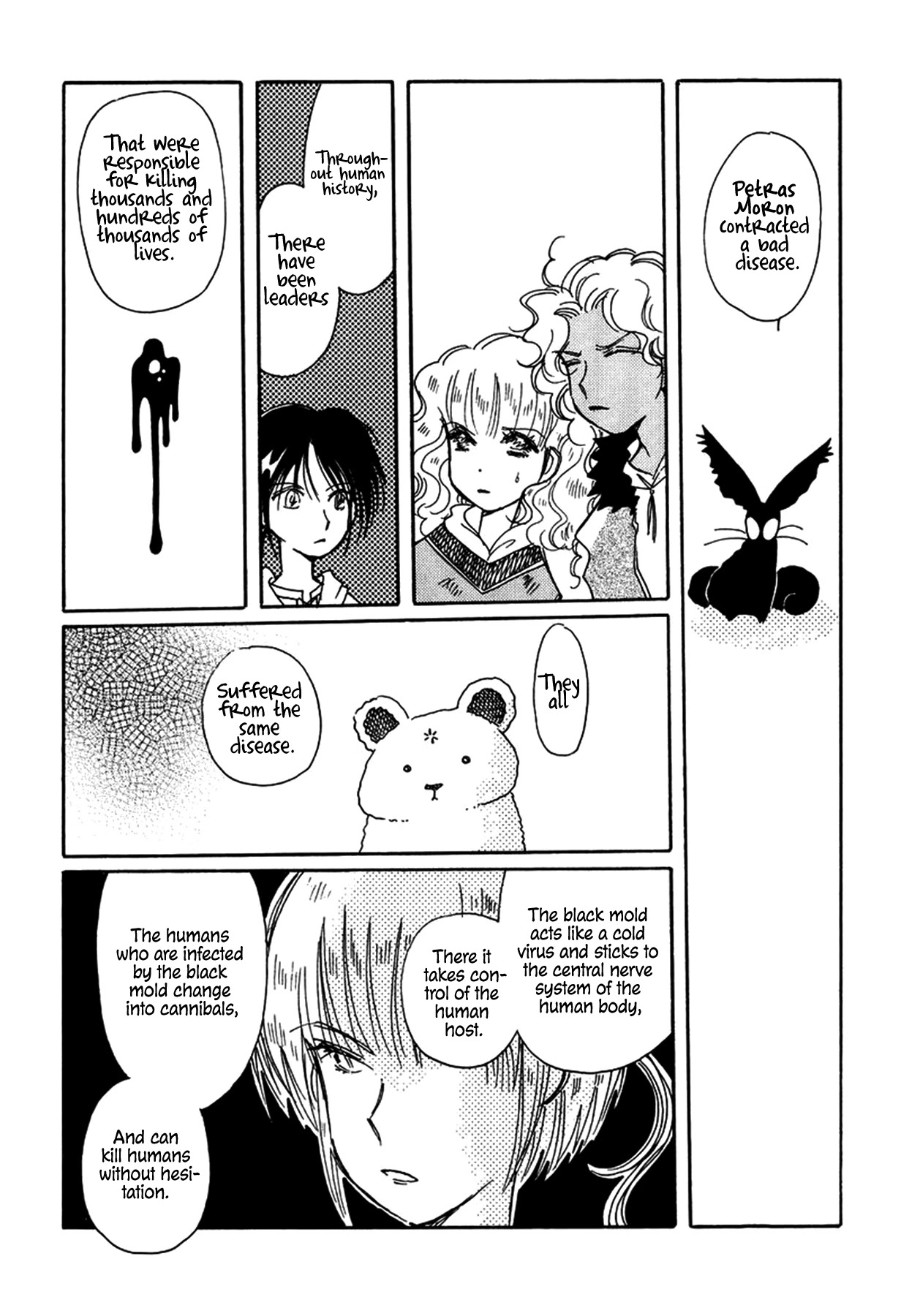 Chikita Gugu Chapter 29 page 4 - Chapter 29