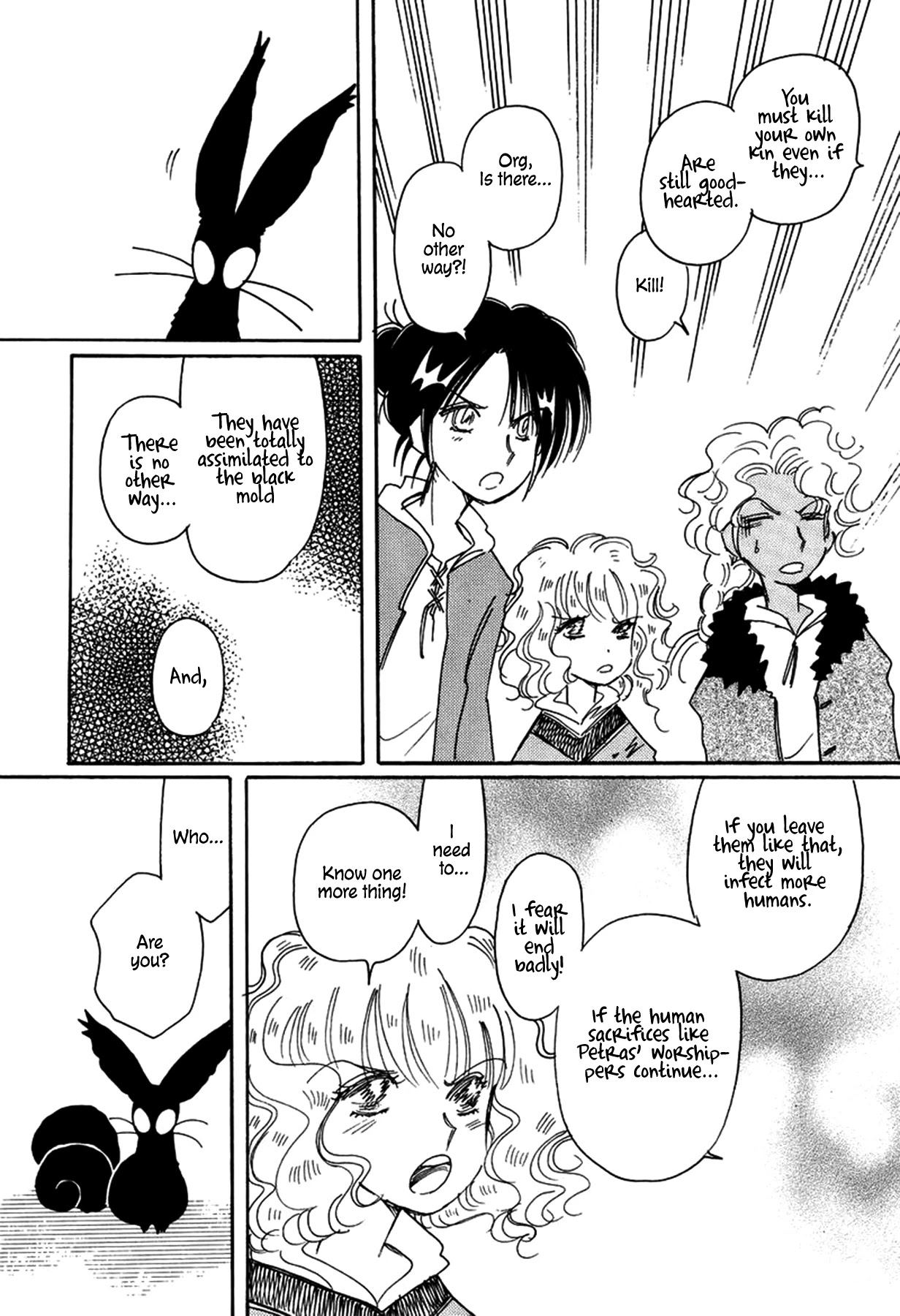 Chikita Gugu Chapter 29 page 6 - Chapter 29