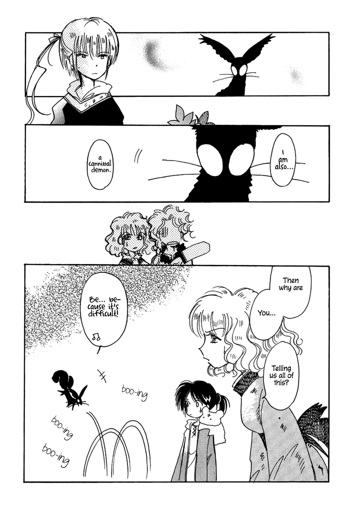 Chikita Gugu Chapter 29 page 7 - Chapter 29