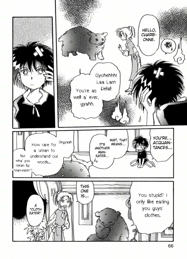 Chikita Gugu Chapter 3 page 12 - Chapter 3
