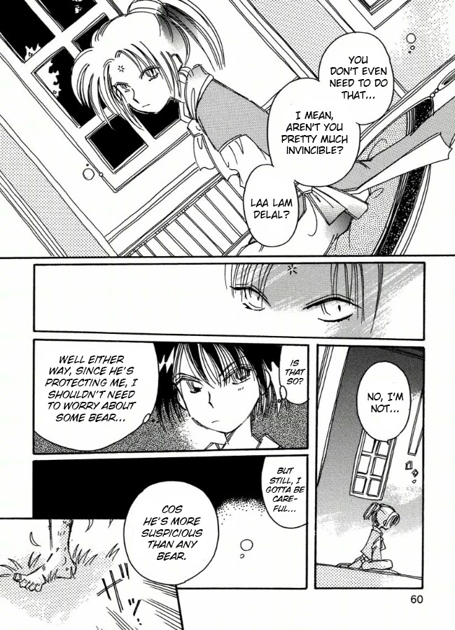 Chikita Gugu Chapter 3 page 6 - Chapter 3