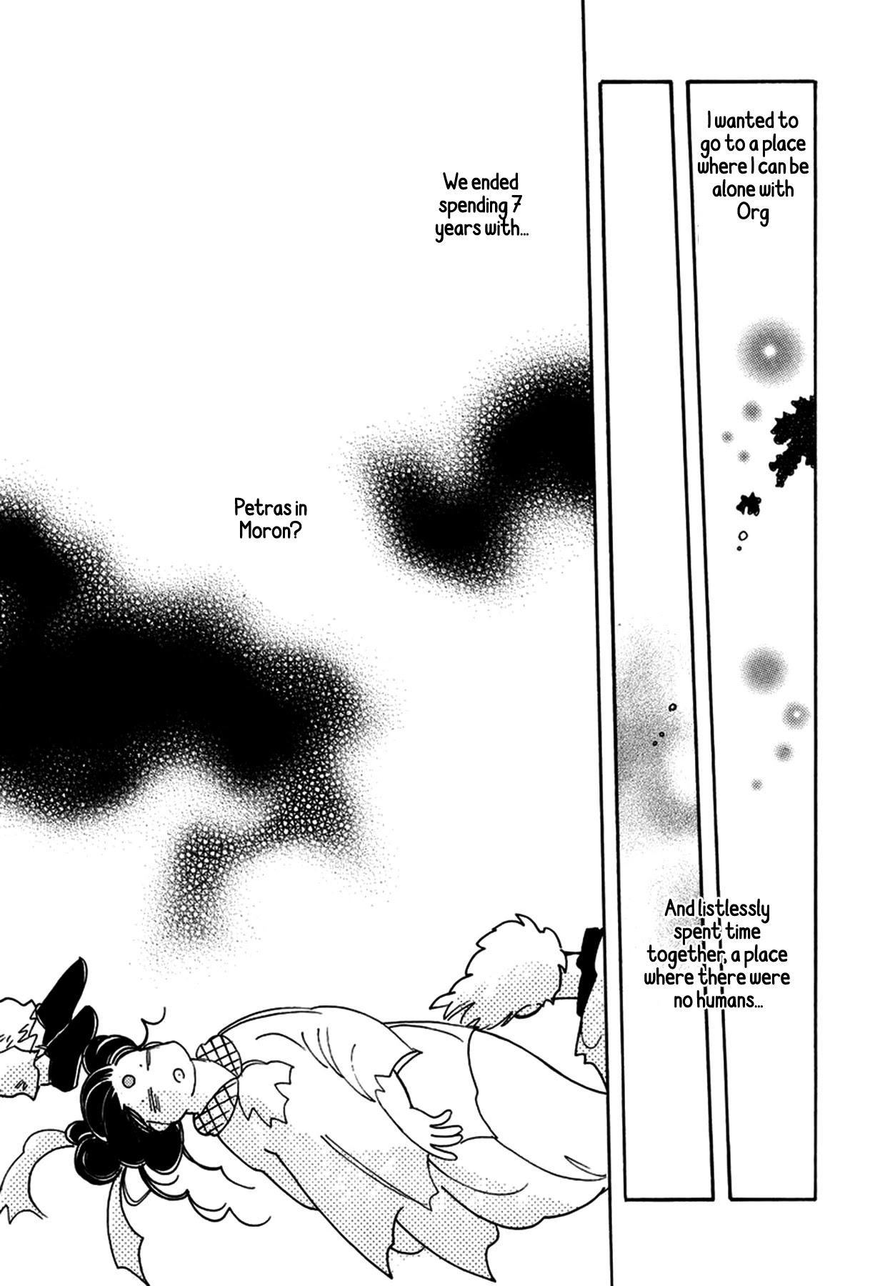 Chikita Gugu Chapter 30 page 11 - Chapter 30