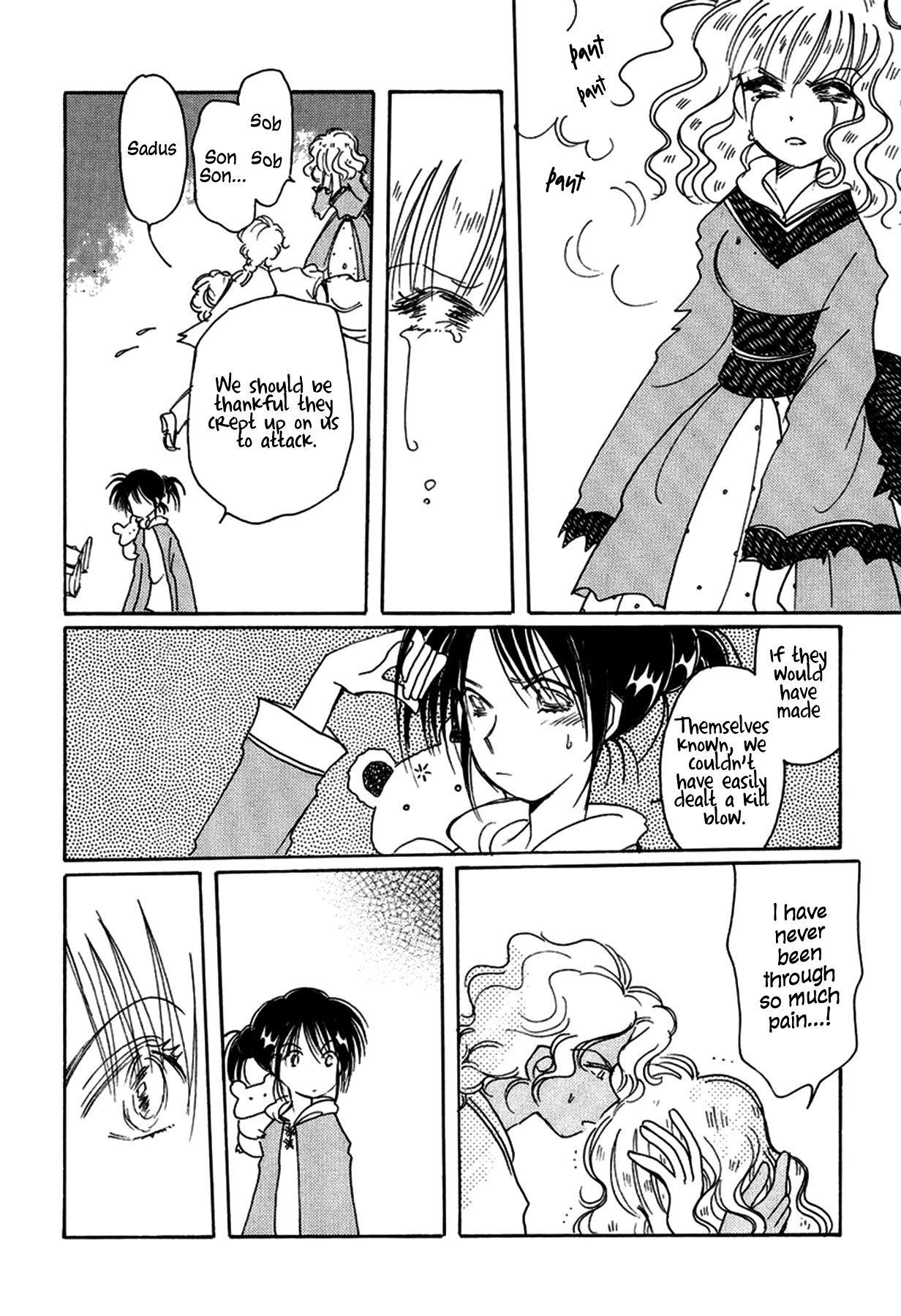 Chikita Gugu Chapter 30 page 12 - Chapter 30