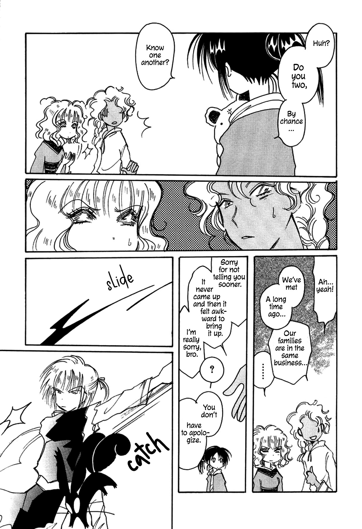 Chikita Gugu Chapter 30 page 13 - Chapter 30