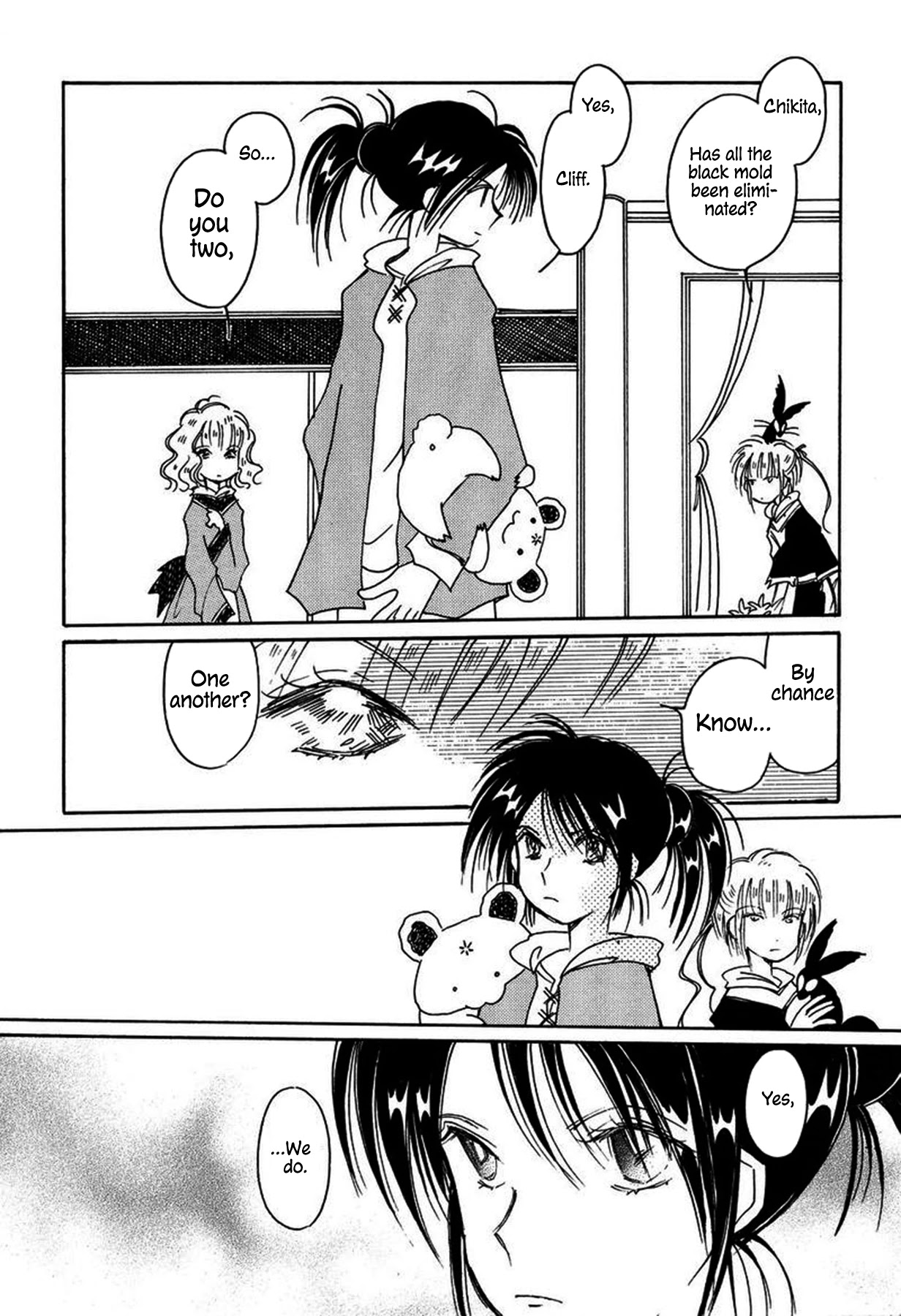 Chikita Gugu Chapter 30 page 14 - Chapter 30