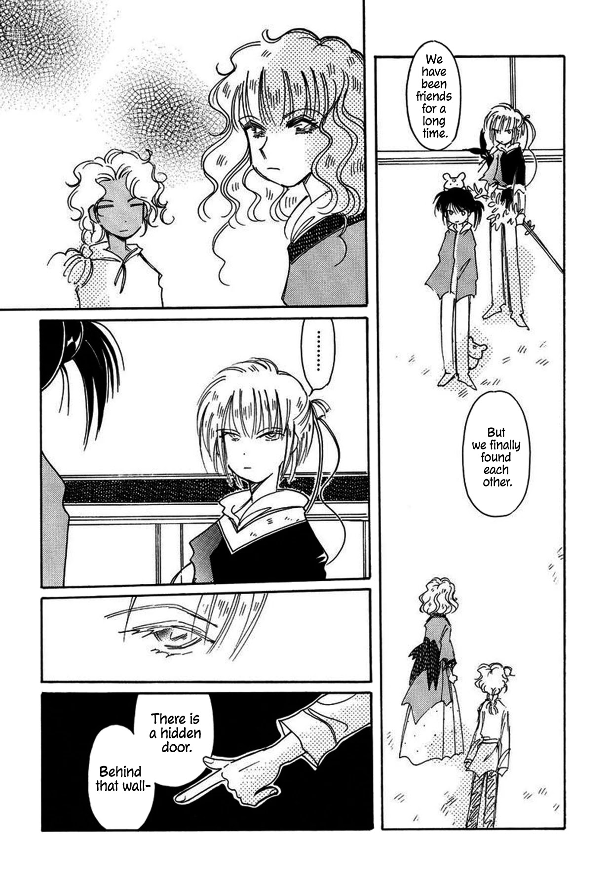 Chikita Gugu Chapter 30 page 15 - Chapter 30