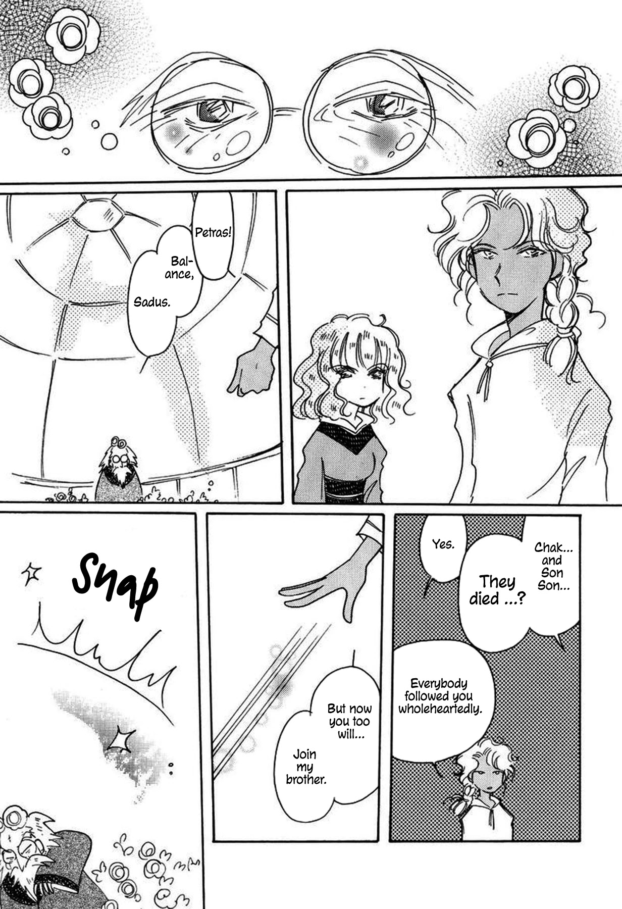 Chikita Gugu Chapter 30 page 17 - Chapter 30