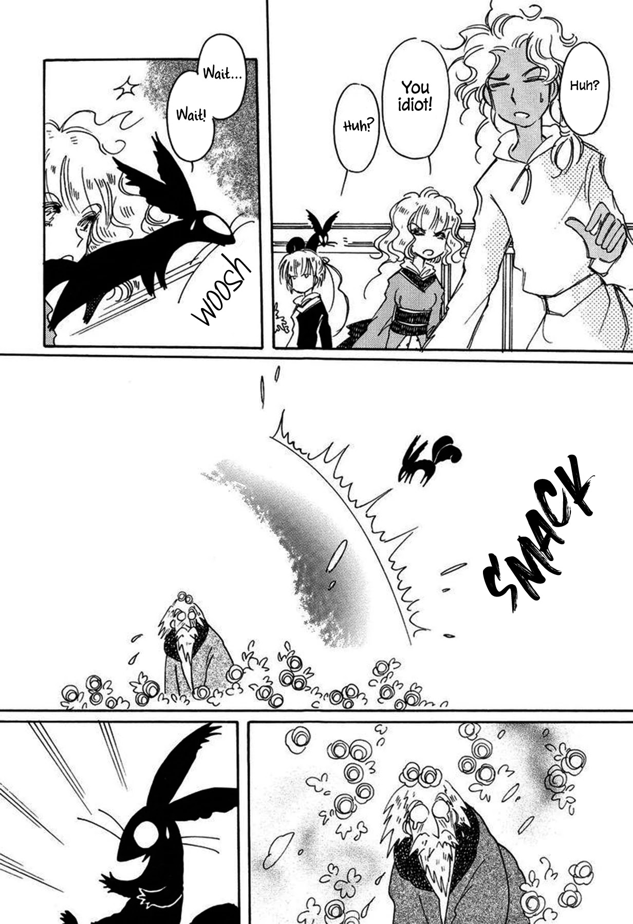 Chikita Gugu Chapter 30 page 18 - Chapter 30