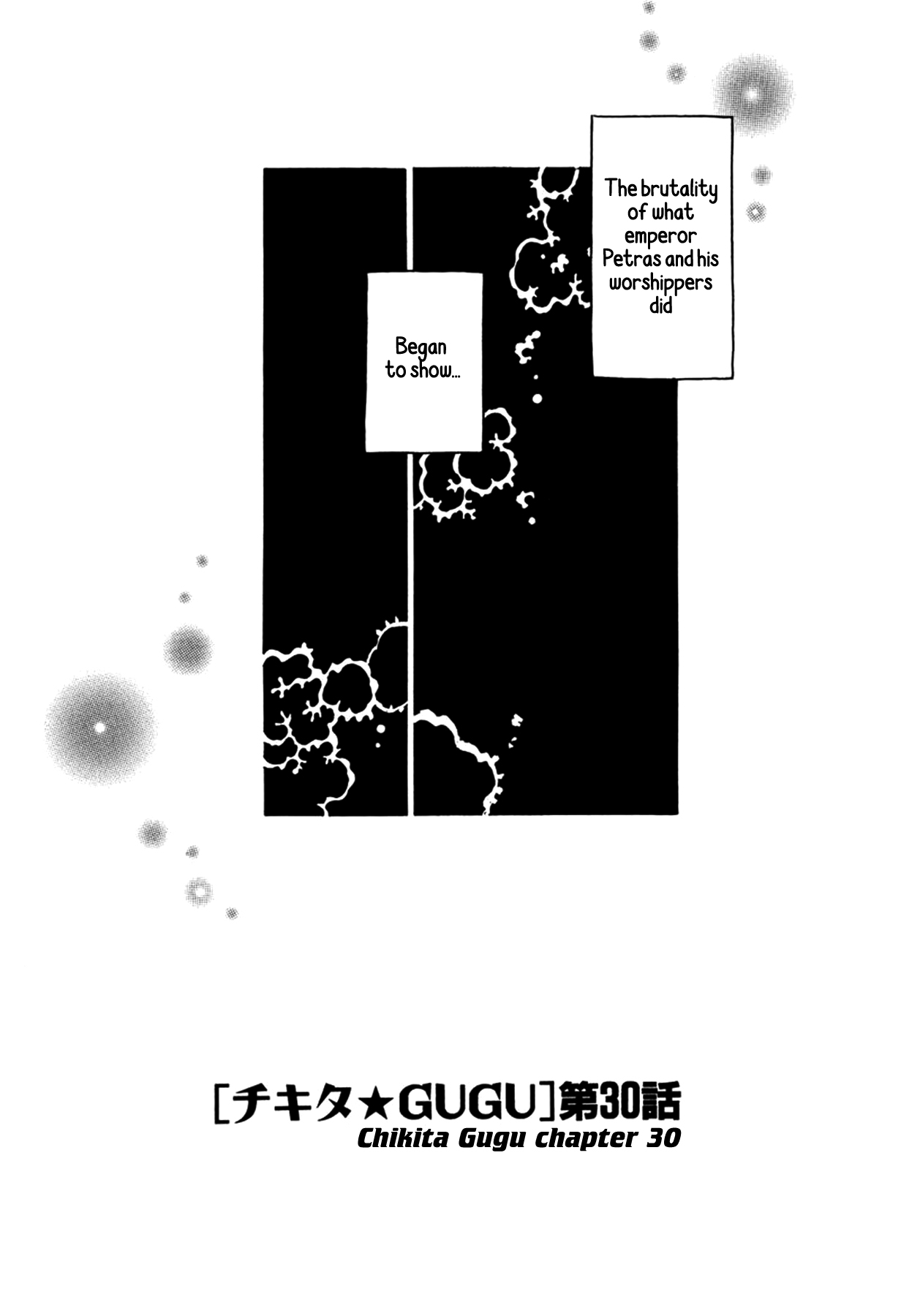 Chikita Gugu Chapter 30 page 2 - Chapter 30