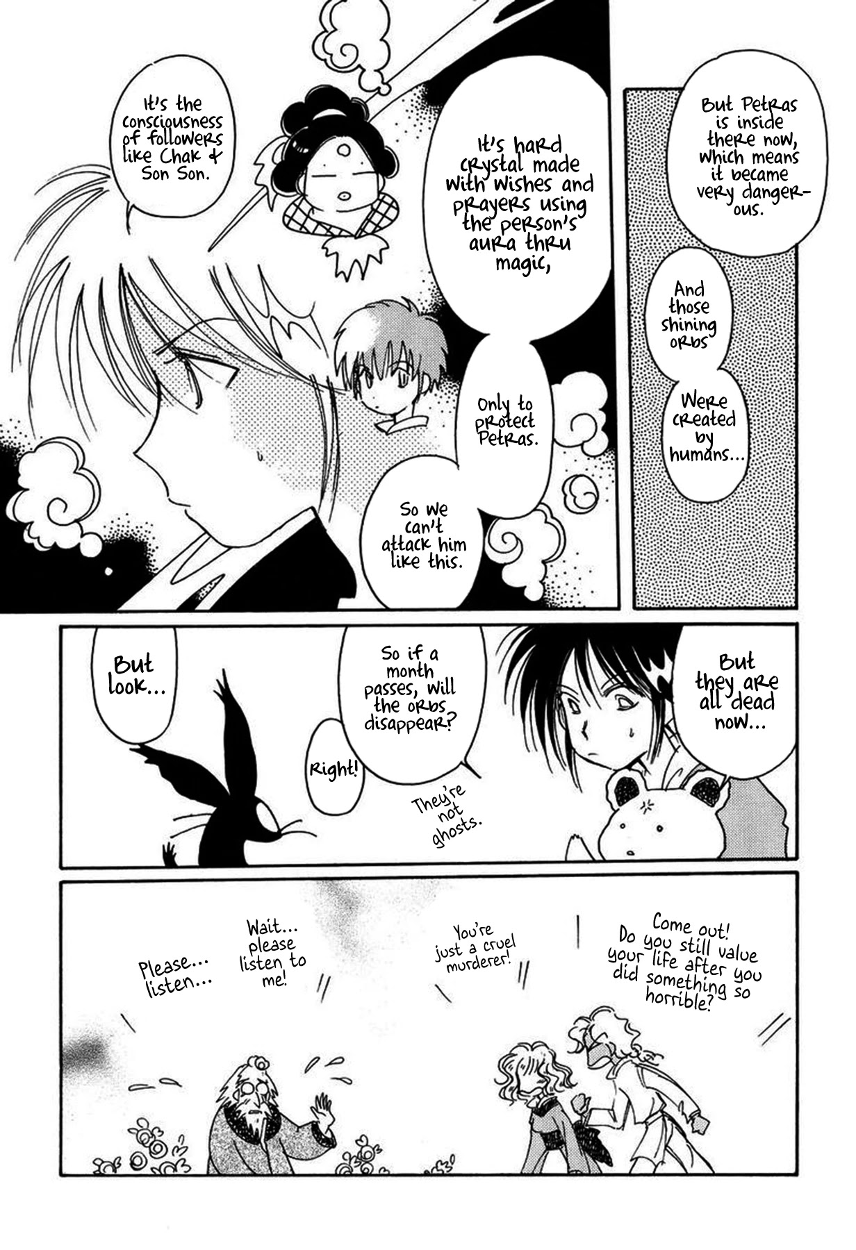 Chikita Gugu Chapter 30 page 20 - Chapter 30