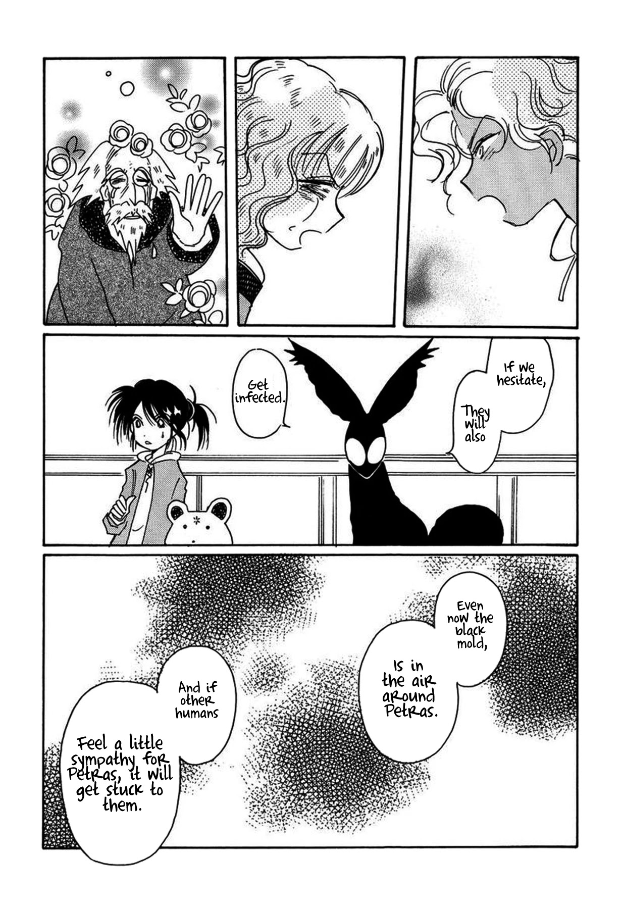 Chikita Gugu Chapter 30 page 21 - Chapter 30