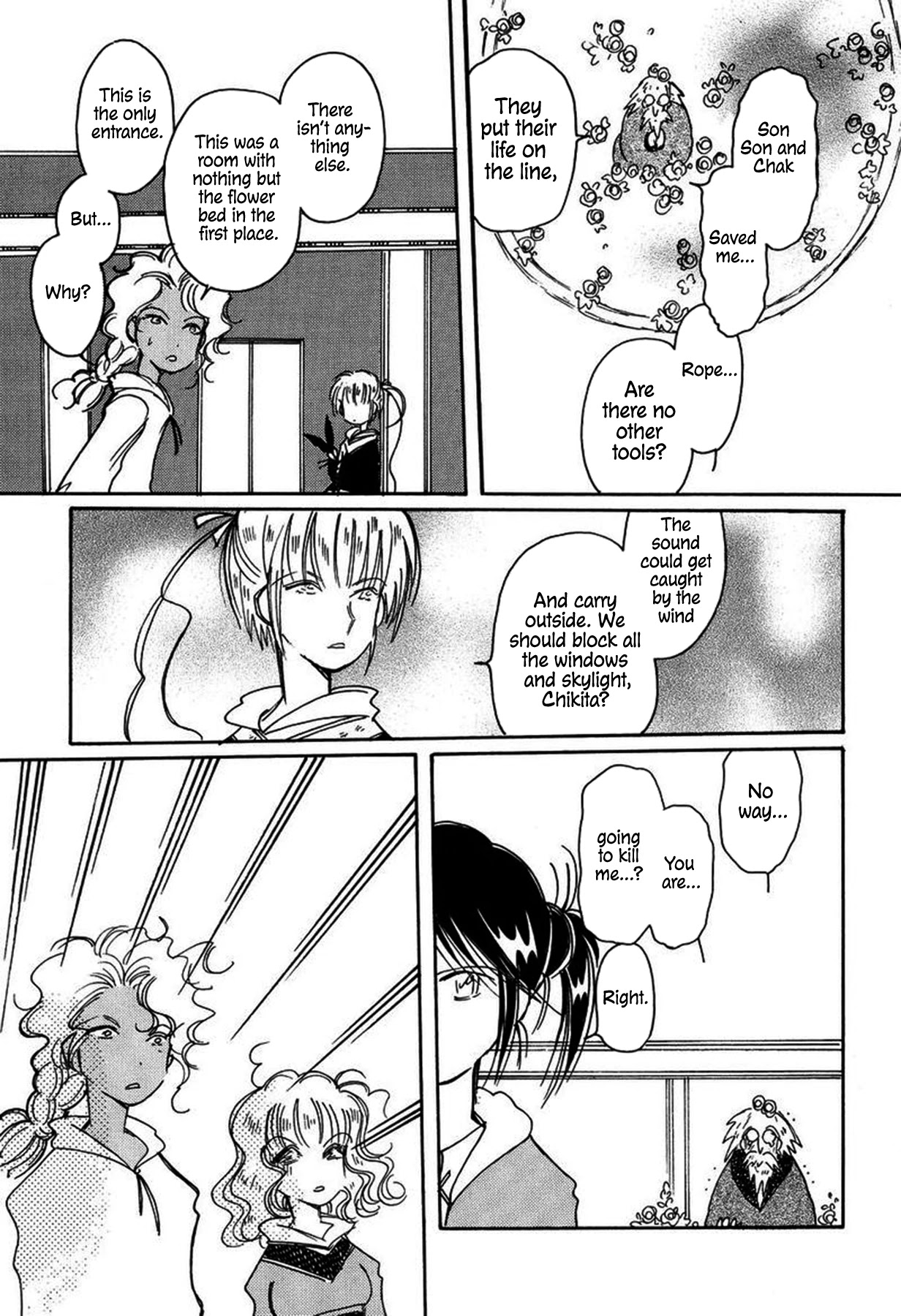 Chikita Gugu Chapter 30 page 23 - Chapter 30