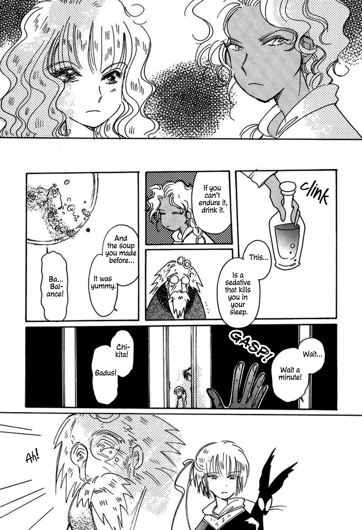 Chikita Gugu Chapter 30 page 25 - Chapter 30