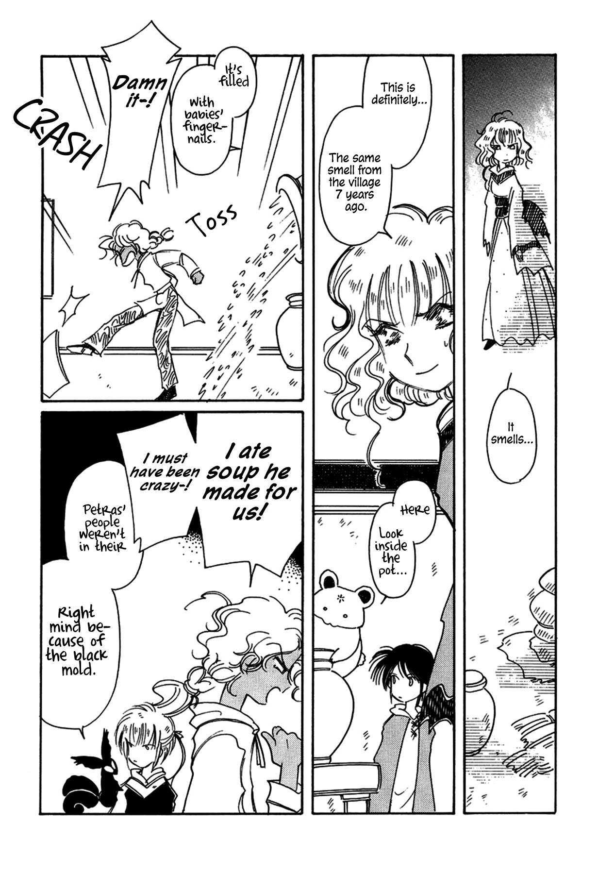Chikita Gugu Chapter 30 page 3 - Chapter 30