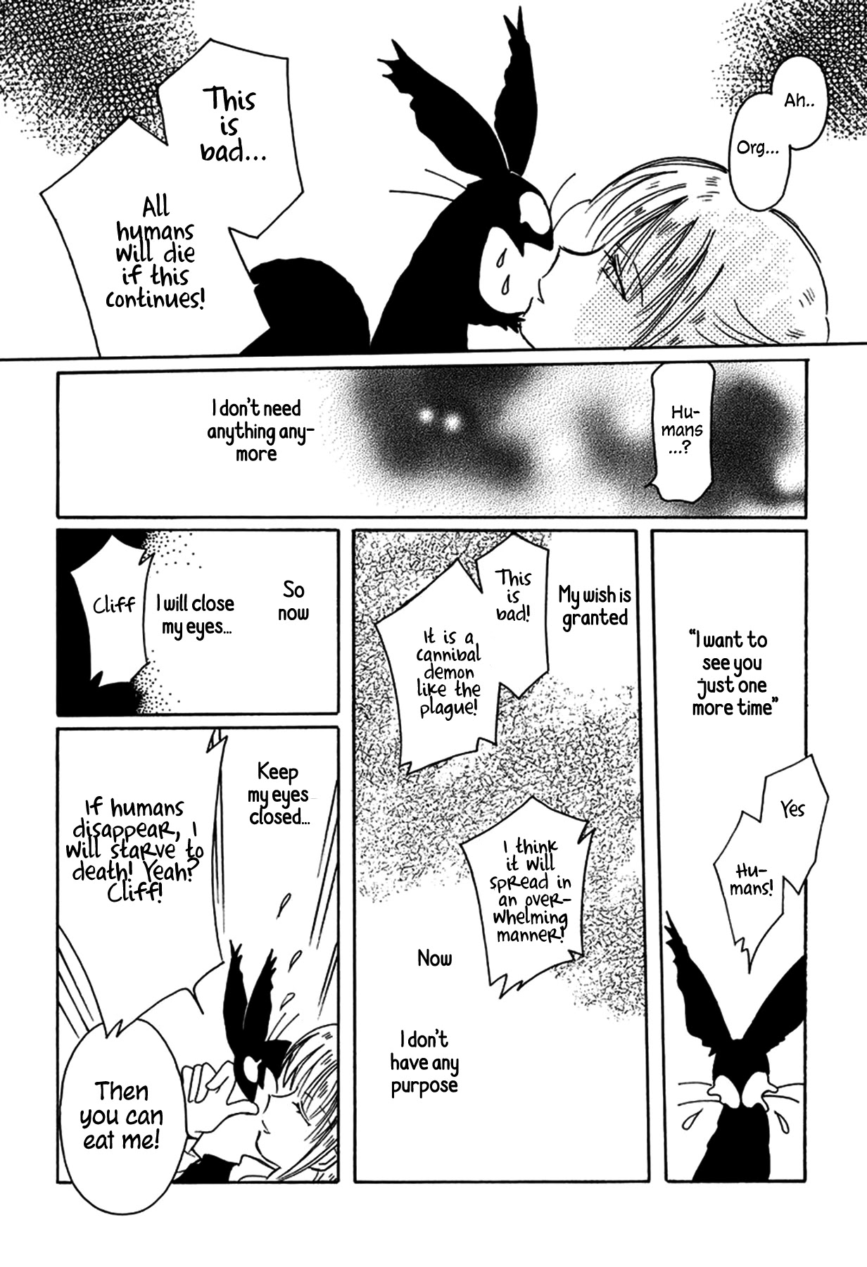 Chikita Gugu Chapter 30 page 6 - Chapter 30