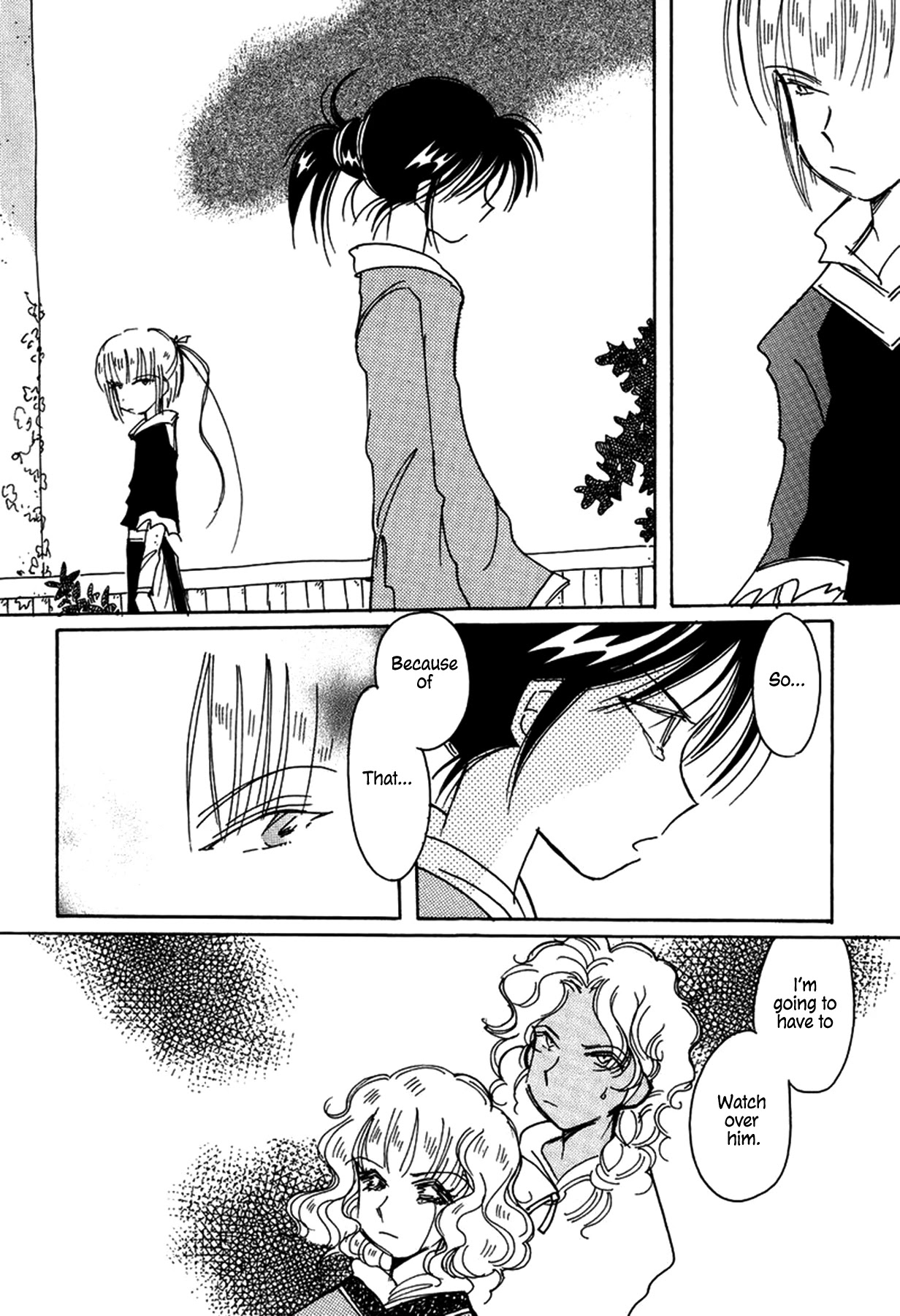 Chikita Gugu Chapter 31 page 14 - Chapter 31