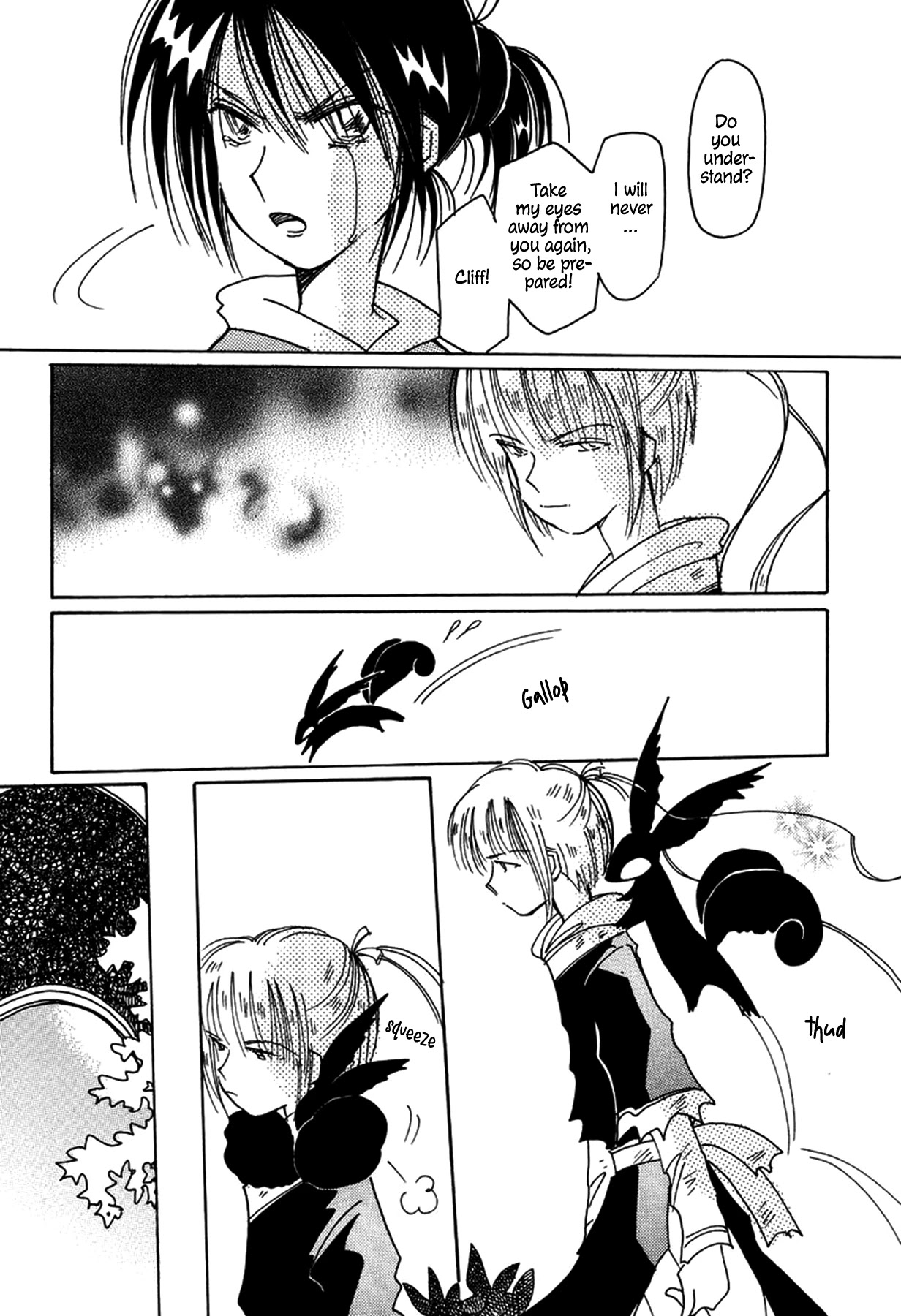 Chikita Gugu Chapter 31 page 15 - Chapter 31